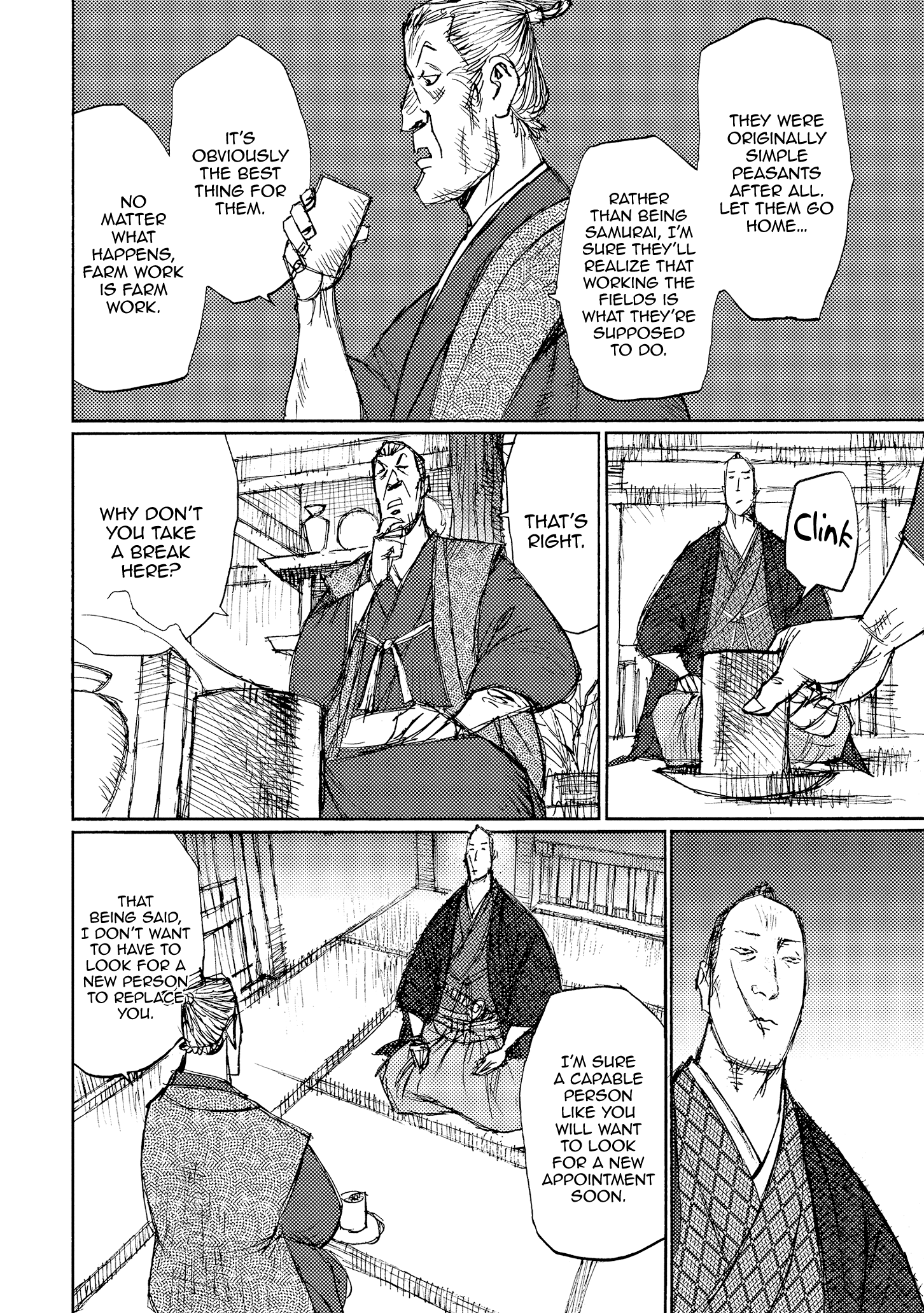 Ichigeki (Matsumoto Jiro) Chapter 37 #22