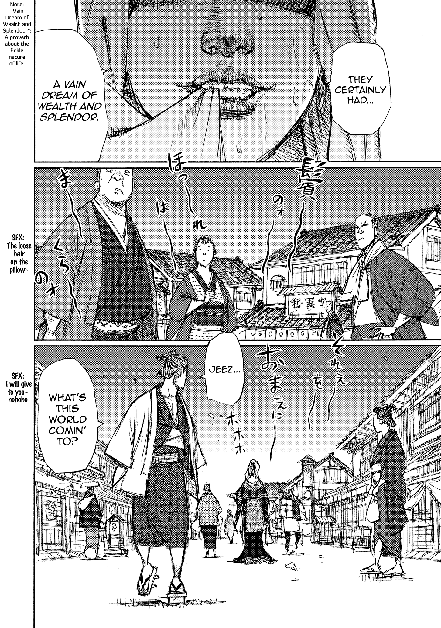 Ichigeki (Matsumoto Jiro) Chapter 36 #30