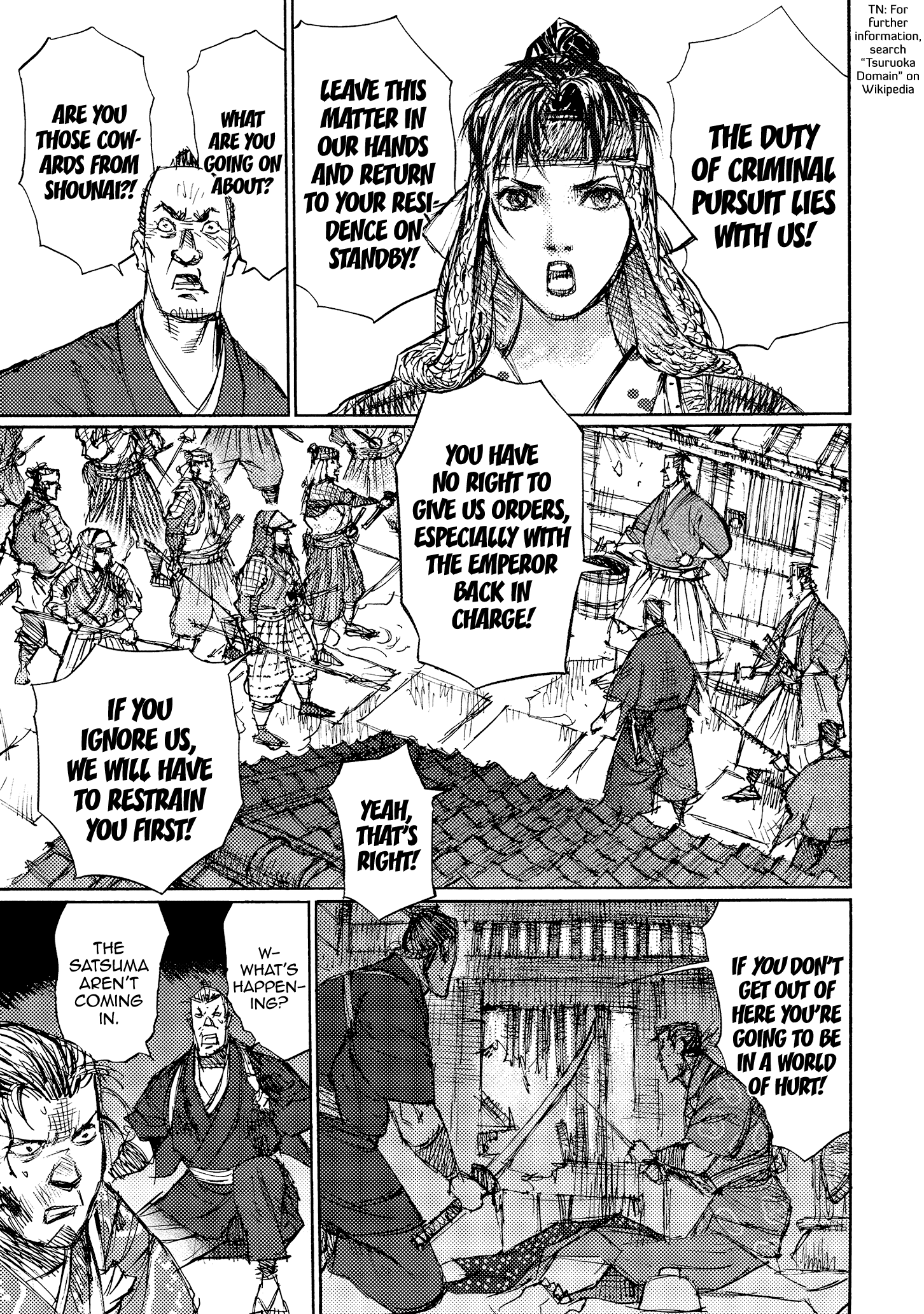 Ichigeki (Matsumoto Jiro) Chapter 35 #15