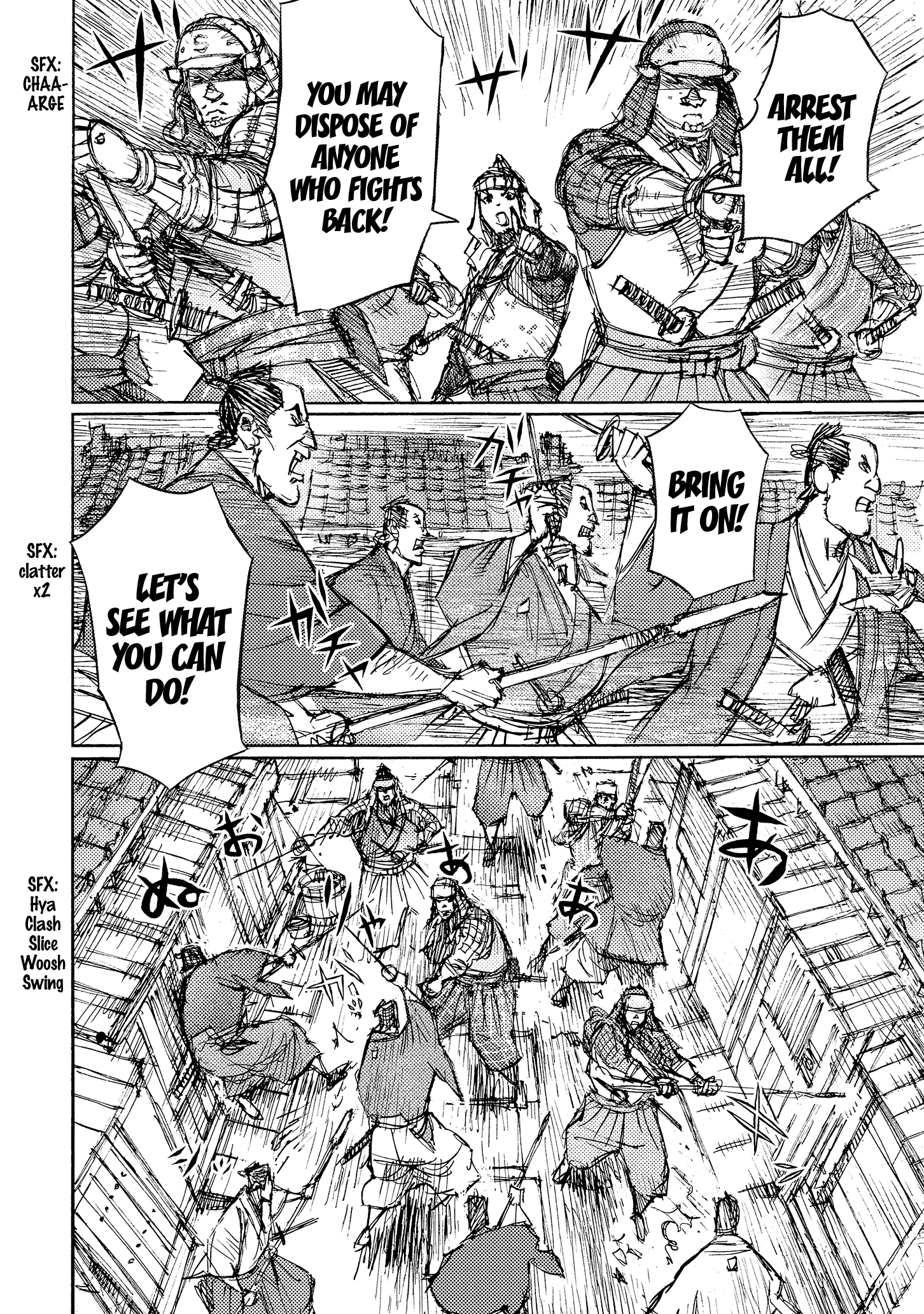 Ichigeki (Matsumoto Jiro) Chapter 35 #16