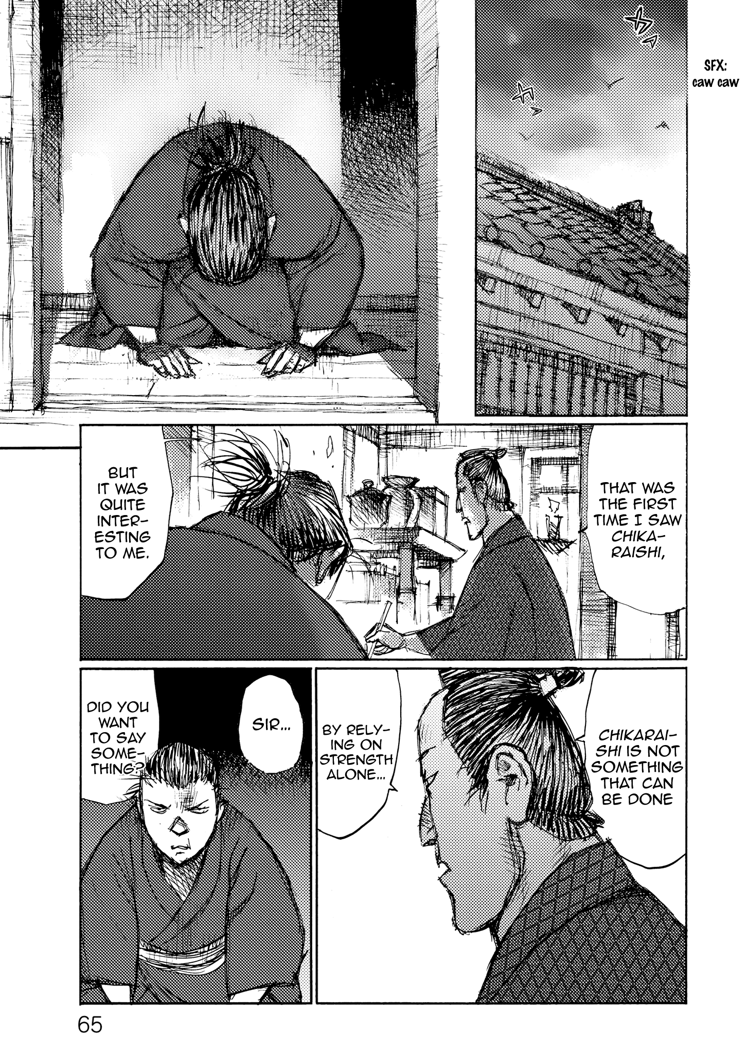 Ichigeki (Matsumoto Jiro) Chapter 28 #29