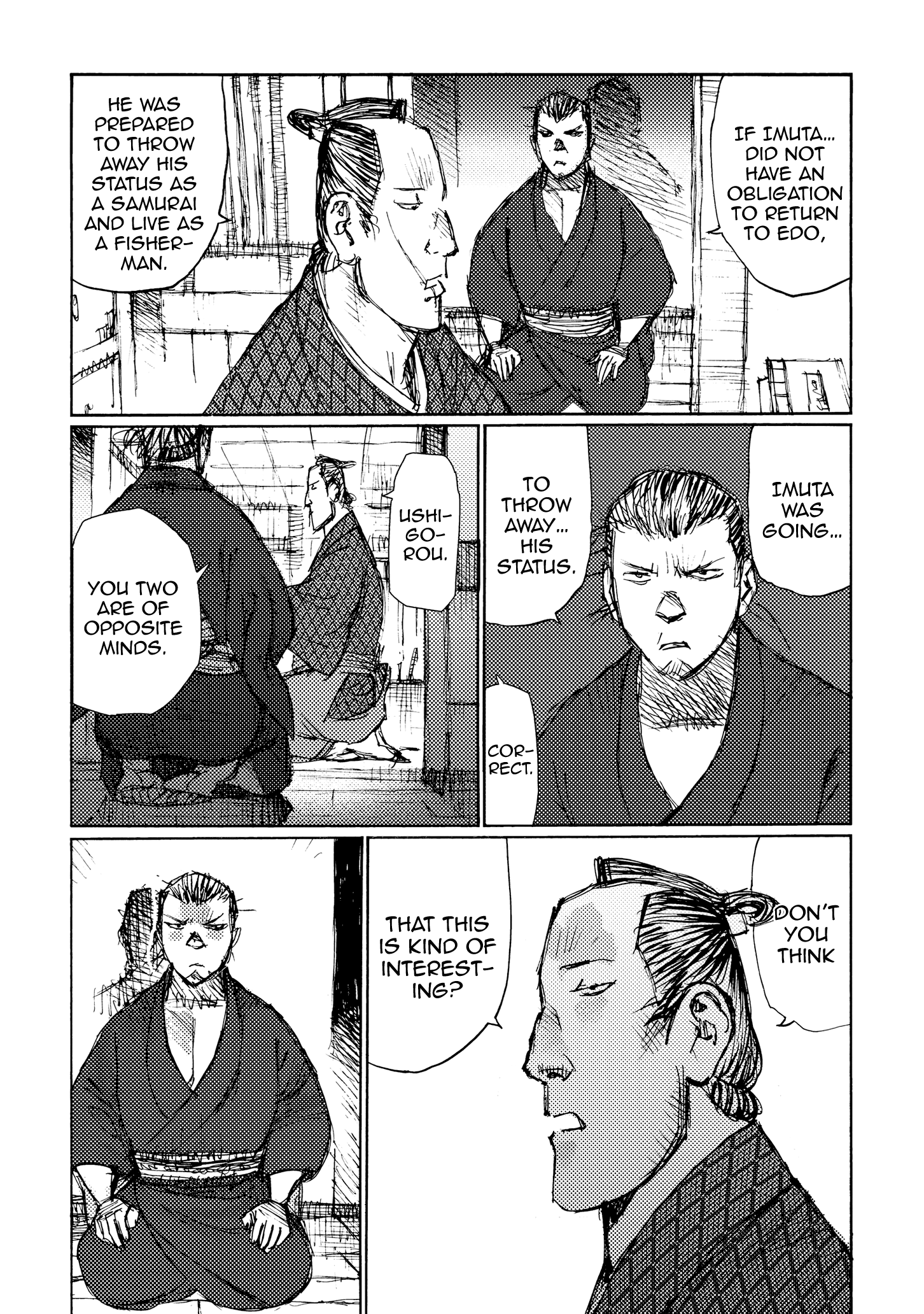 Ichigeki (Matsumoto Jiro) Chapter 28 #32