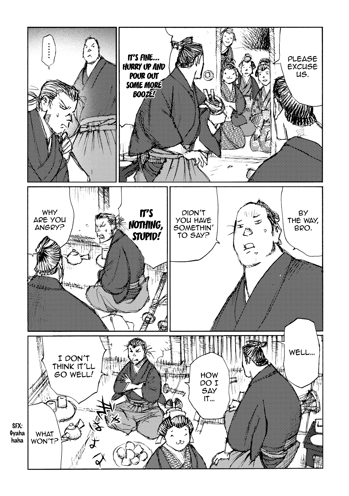 Ichigeki (Matsumoto Jiro) Chapter 27 #17