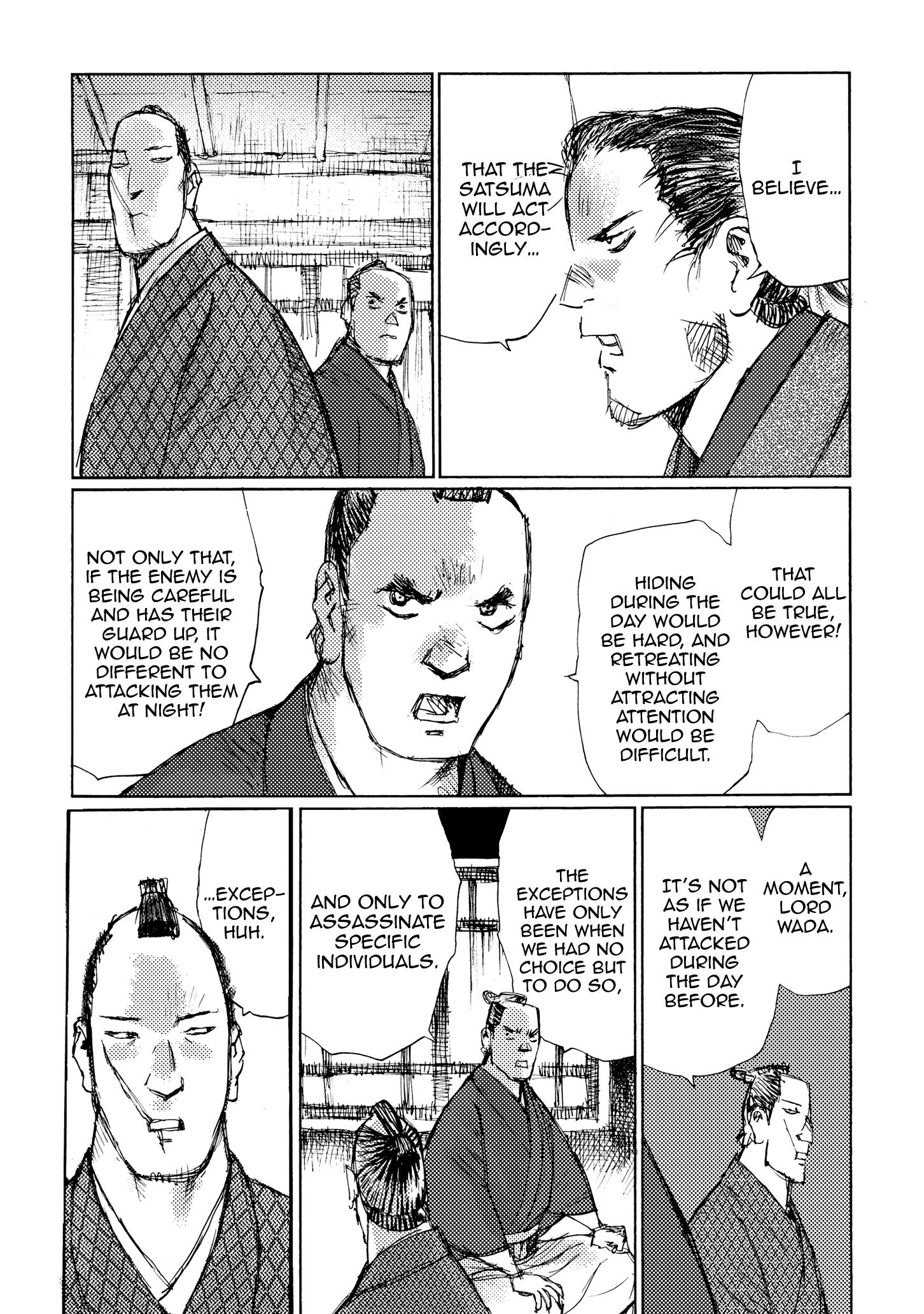 Ichigeki (Matsumoto Jiro) Chapter 27 #28