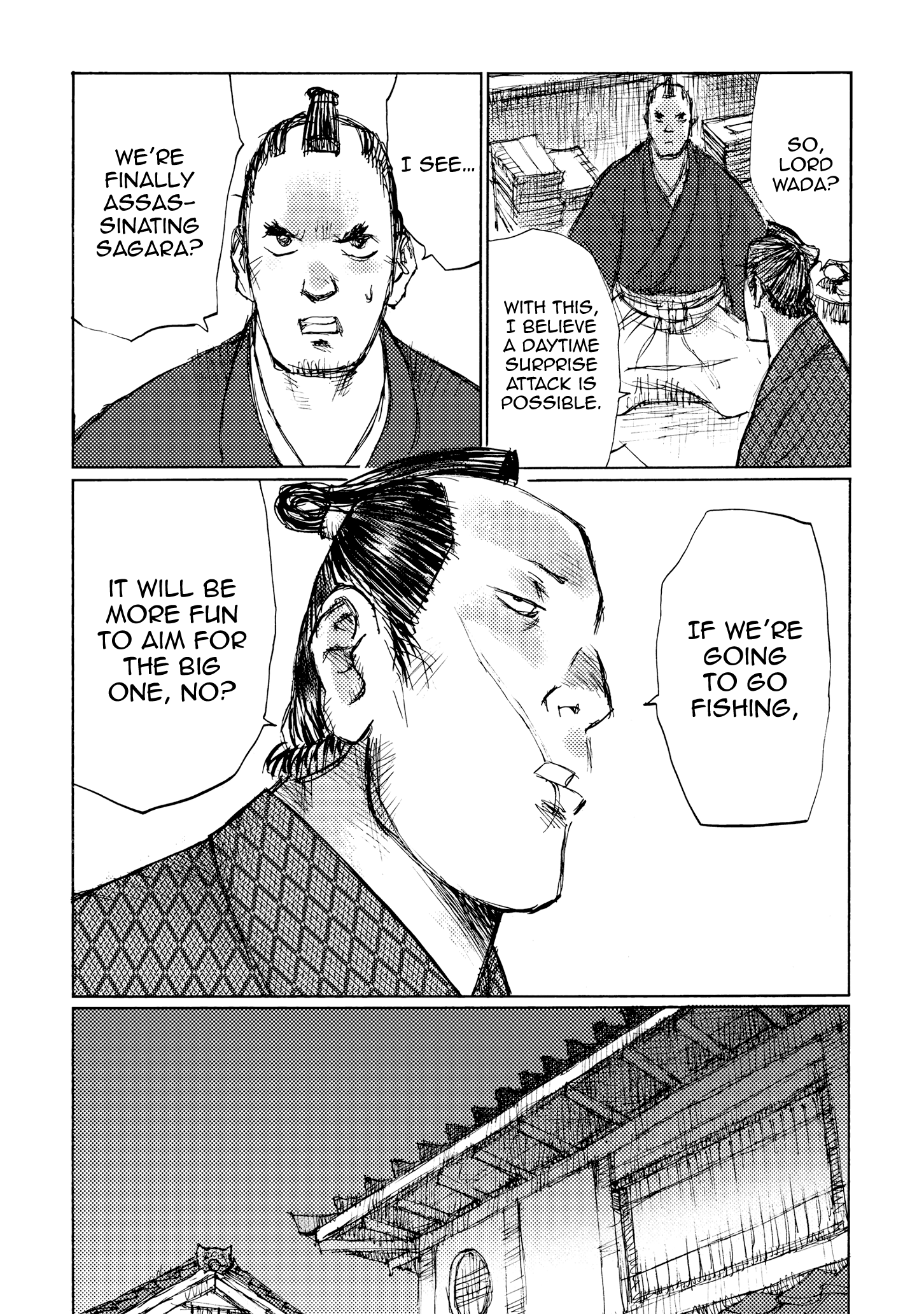 Ichigeki (Matsumoto Jiro) Chapter 27 #30