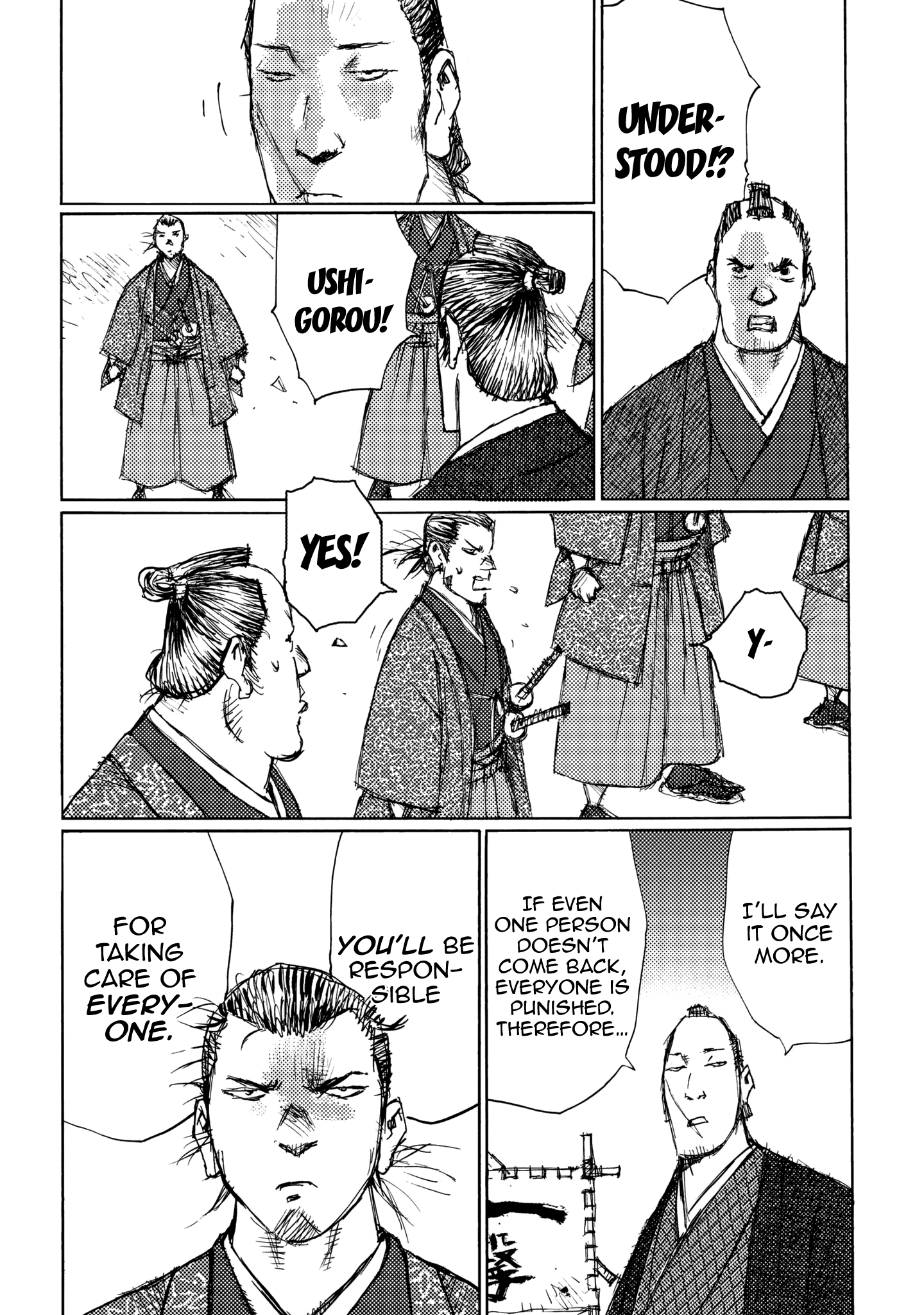 Ichigeki (Matsumoto Jiro) Chapter 26 #5