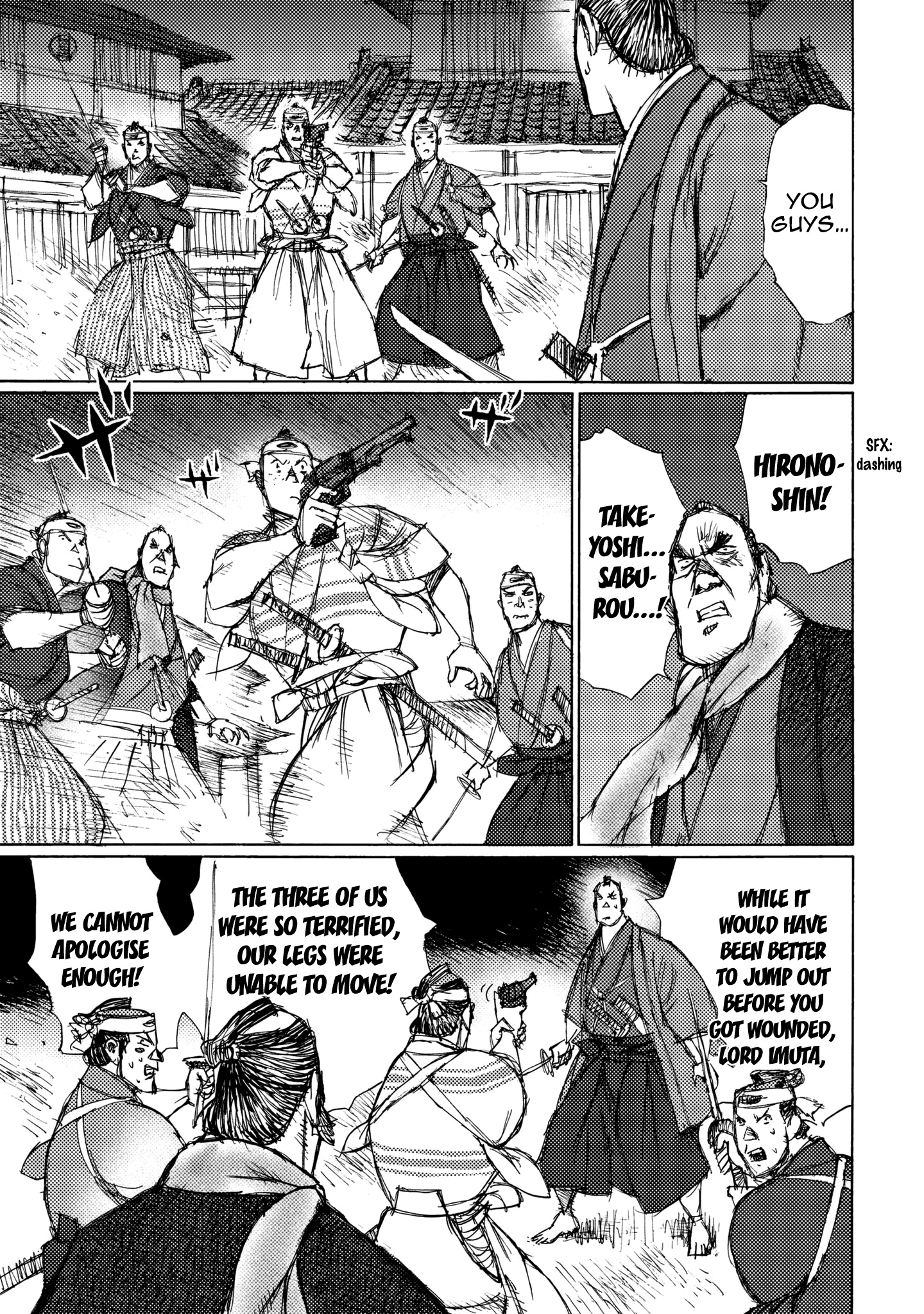 Ichigeki (Matsumoto Jiro) Chapter 25 #16