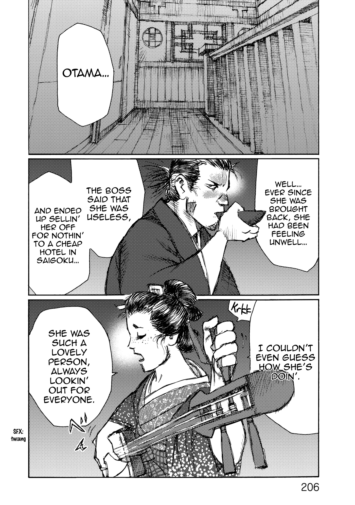 Ichigeki (Matsumoto Jiro) Chapter 26 #10