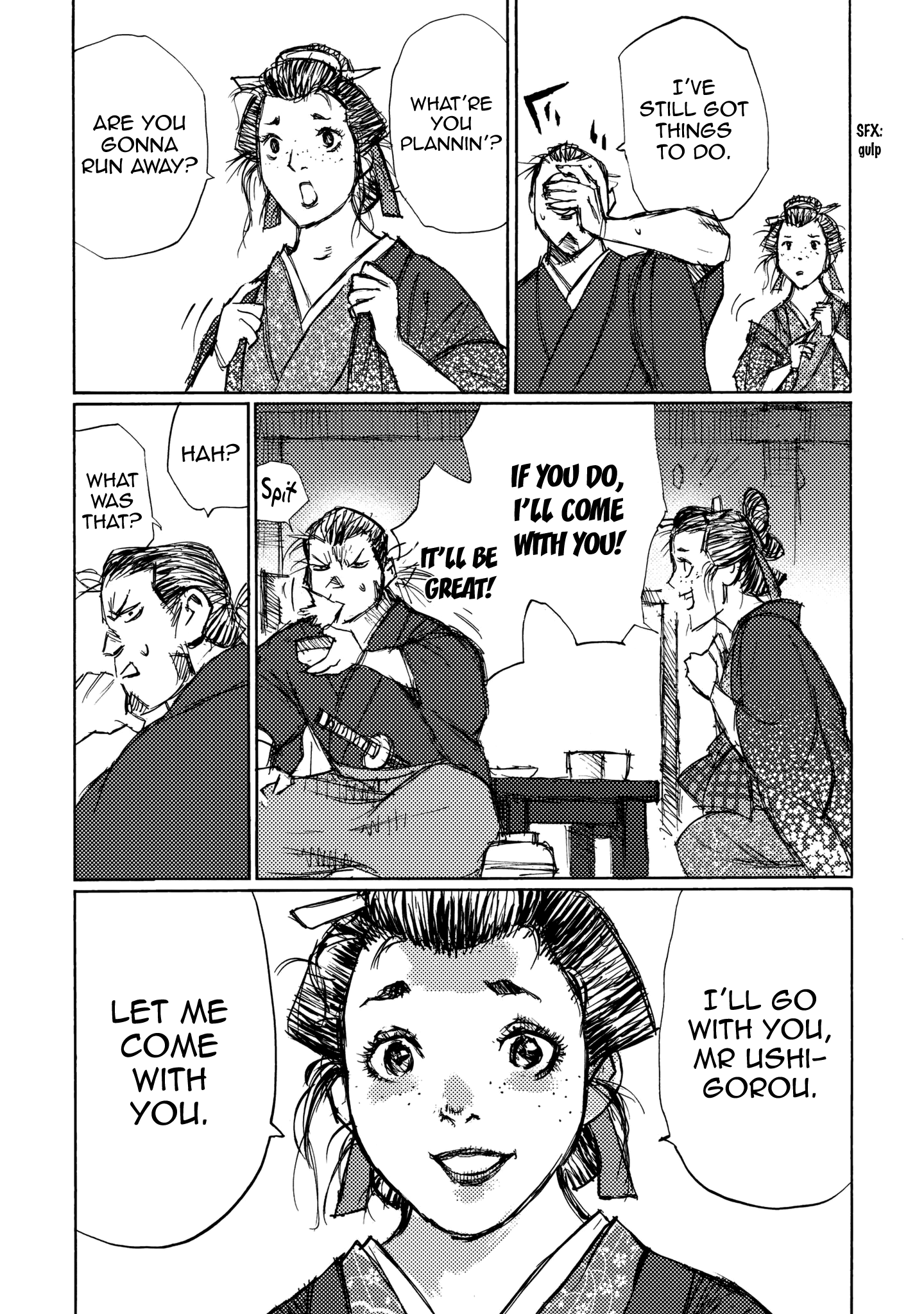 Ichigeki (Matsumoto Jiro) Chapter 26 #18