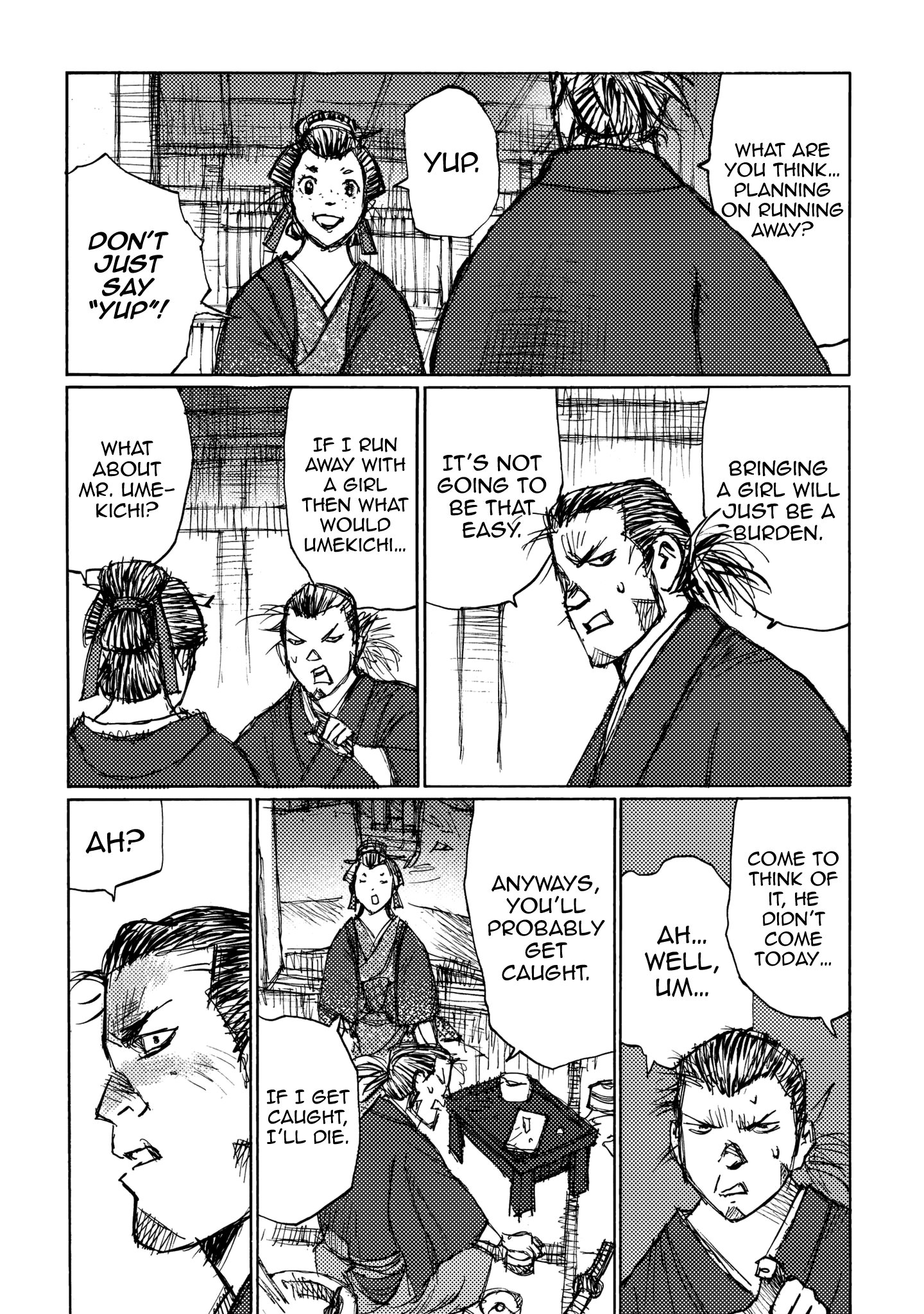 Ichigeki (Matsumoto Jiro) Chapter 26 #19