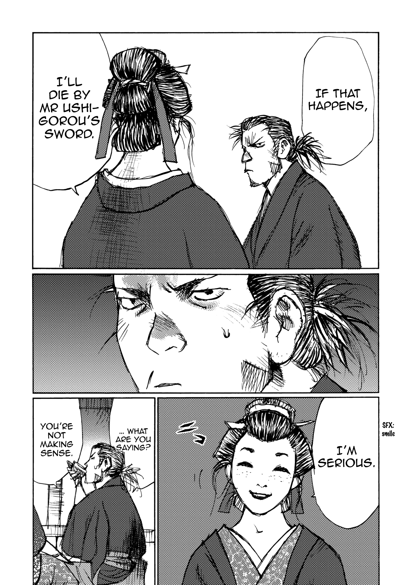 Ichigeki (Matsumoto Jiro) Chapter 26 #20