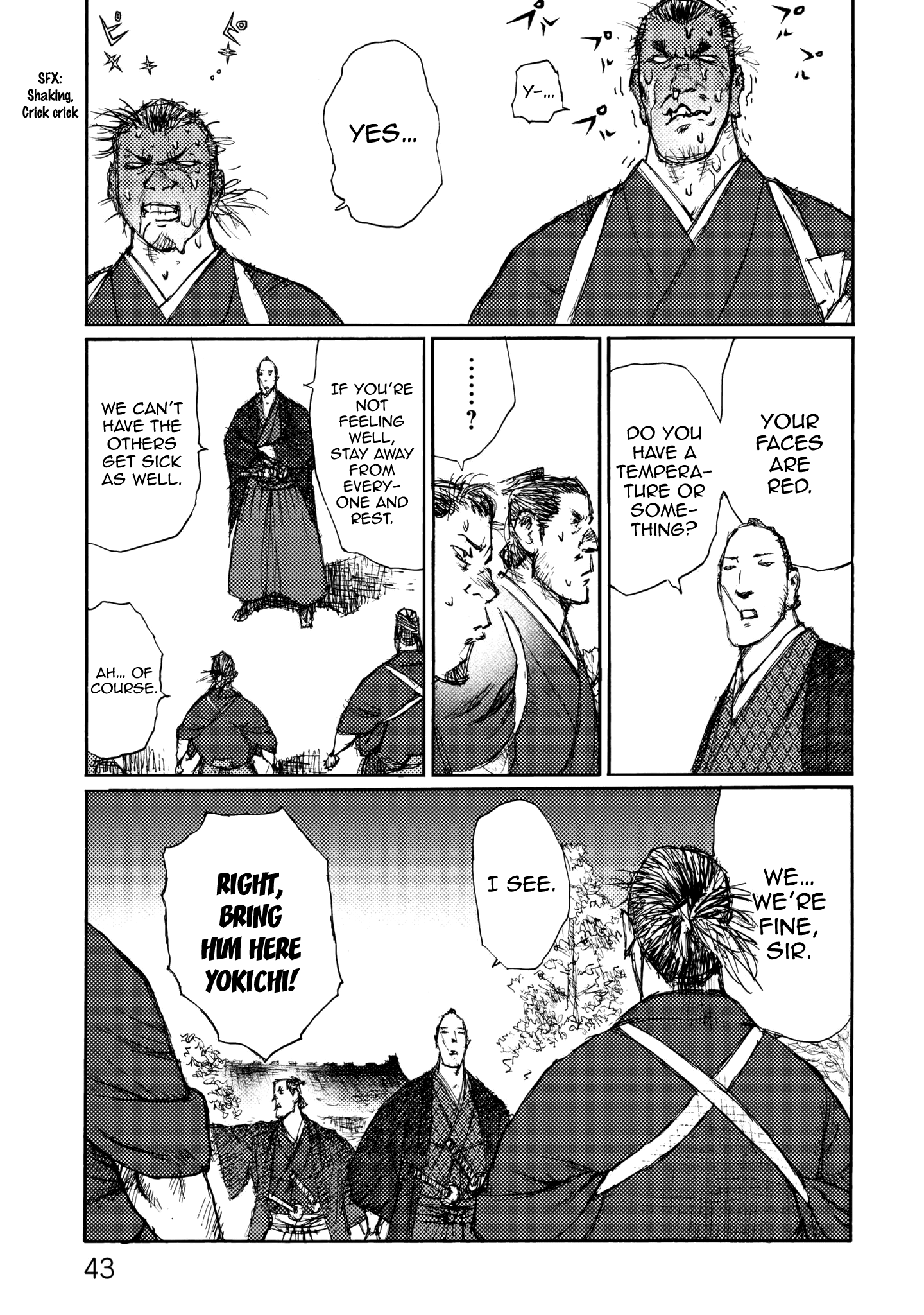 Ichigeki (Matsumoto Jiro) Chapter 21 #7