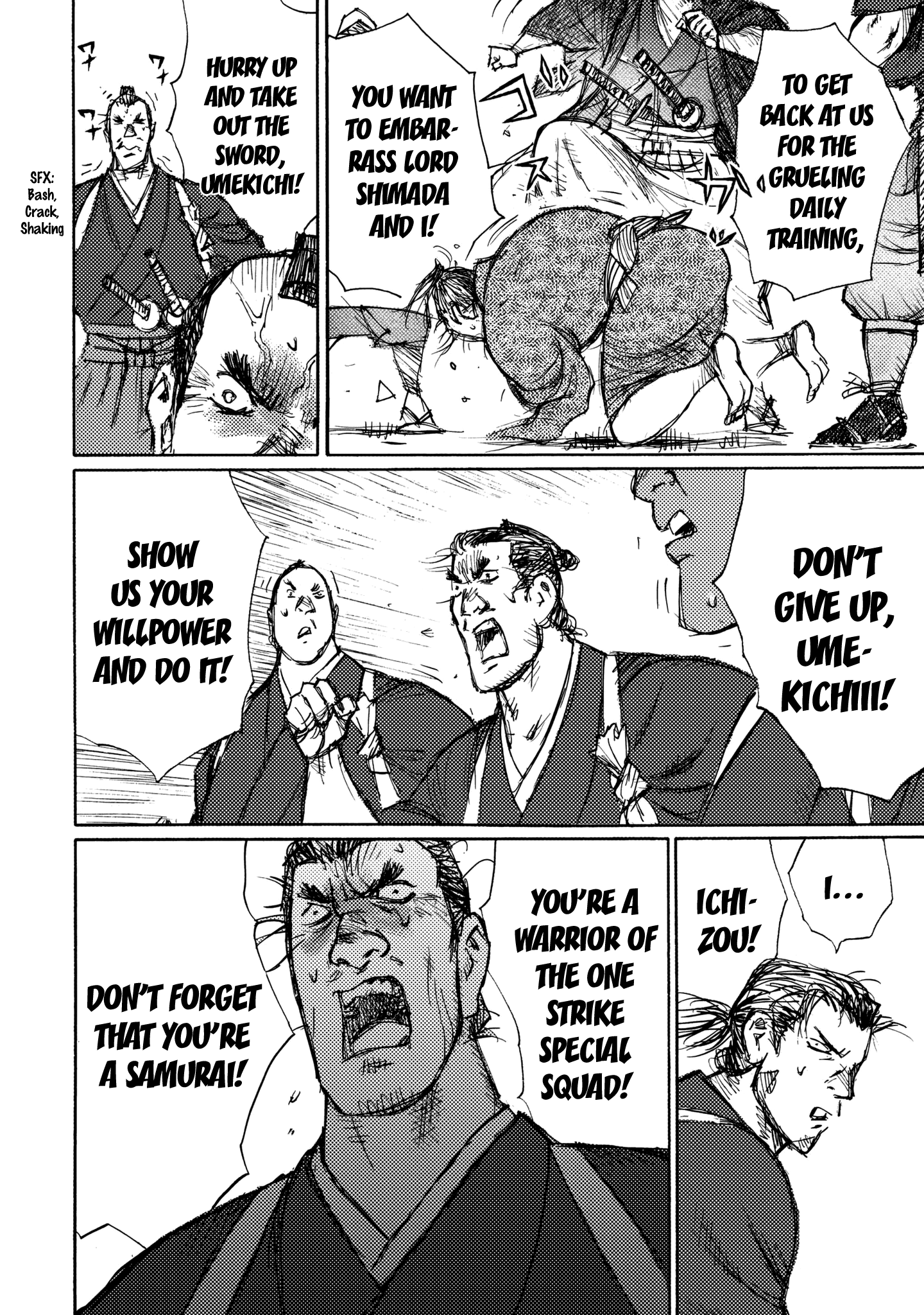 Ichigeki (Matsumoto Jiro) Chapter 21 #22