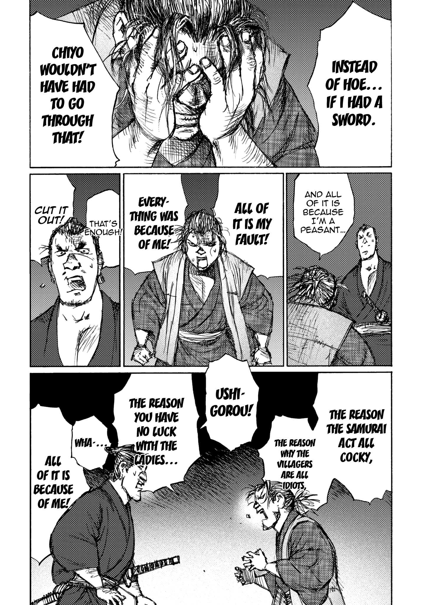 Ichigeki (Matsumoto Jiro) Chapter 20 #25