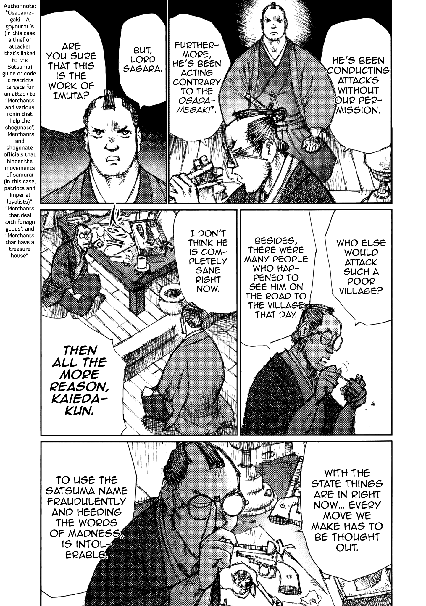 Ichigeki (Matsumoto Jiro) Chapter 23 #3