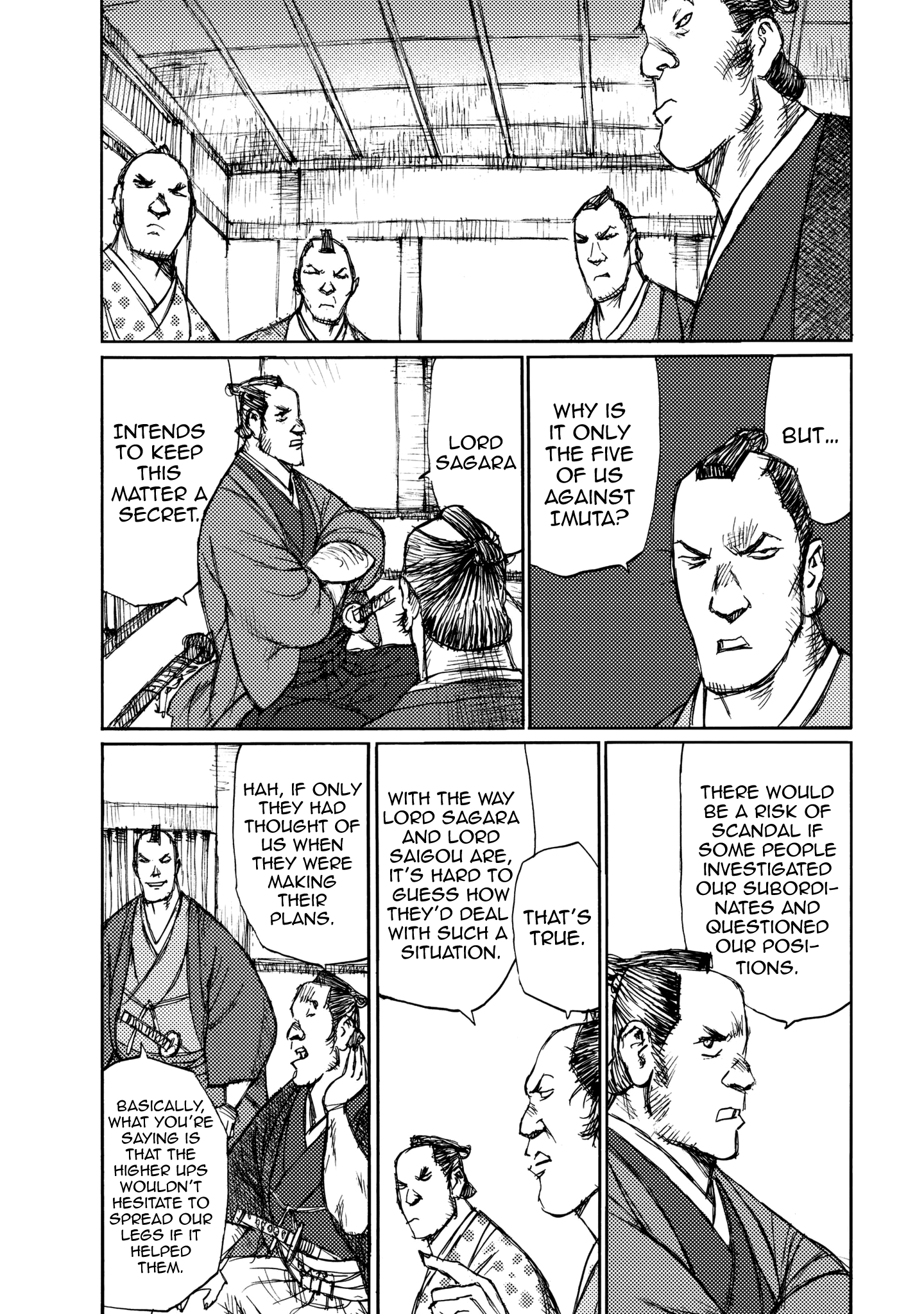 Ichigeki (Matsumoto Jiro) Chapter 23 #7