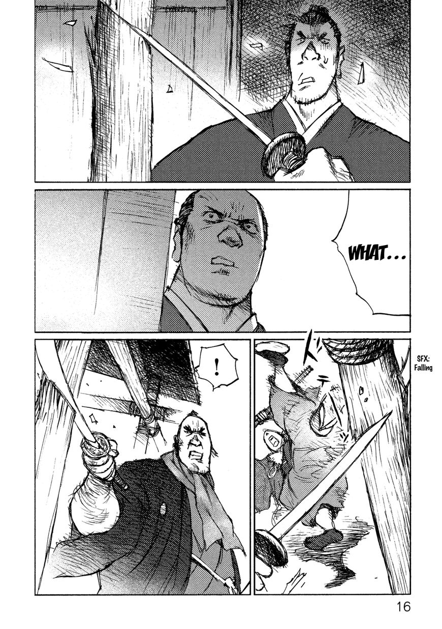 Ichigeki (Matsumoto Jiro) Chapter 13 #16