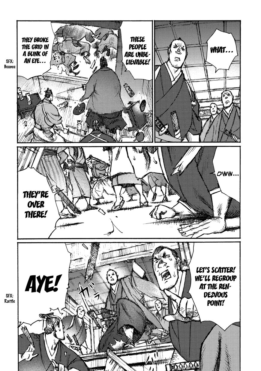 Ichigeki (Matsumoto Jiro) Chapter 13 #27