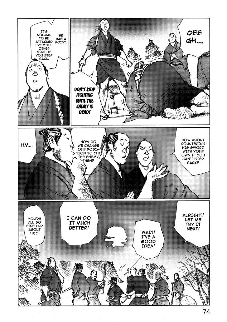 Ichigeki (Matsumoto Jiro) Chapter 8 #10