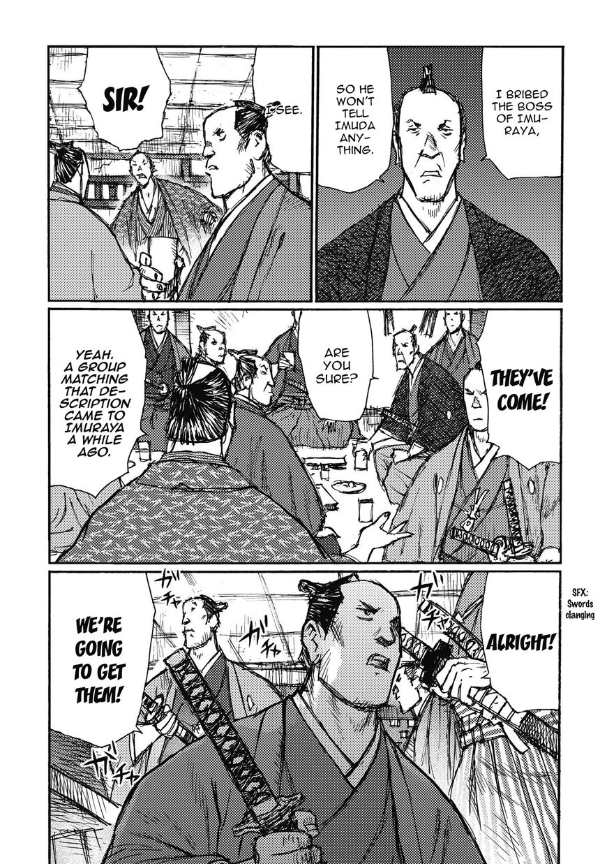 Ichigeki (Matsumoto Jiro) Chapter 12 #6