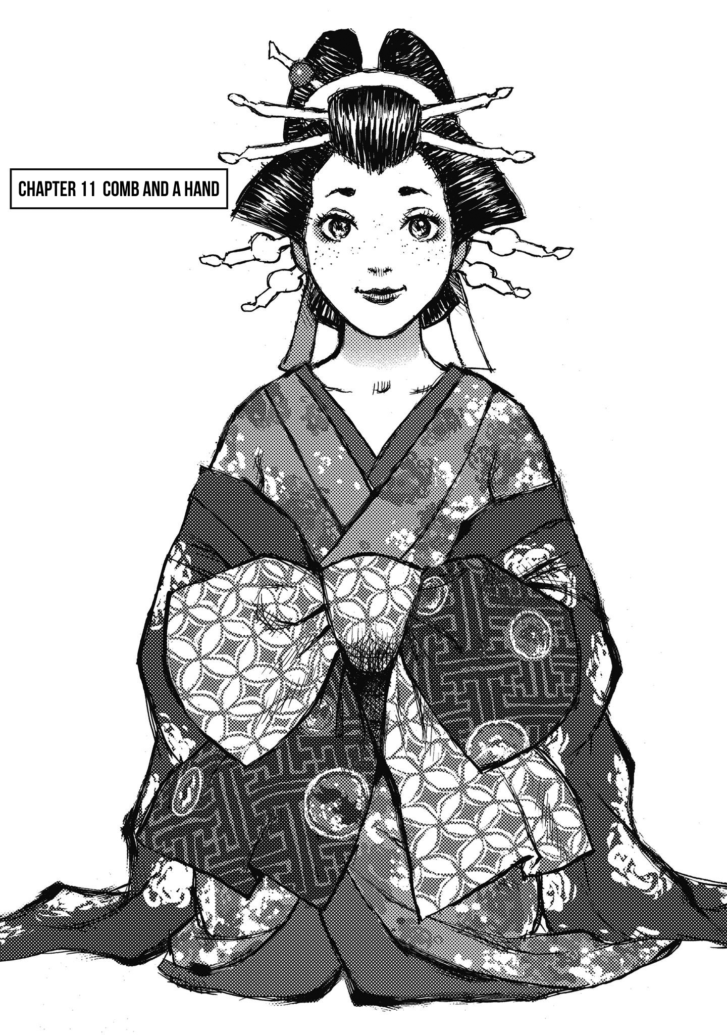 Ichigeki (Matsumoto Jiro) Chapter 11 #1