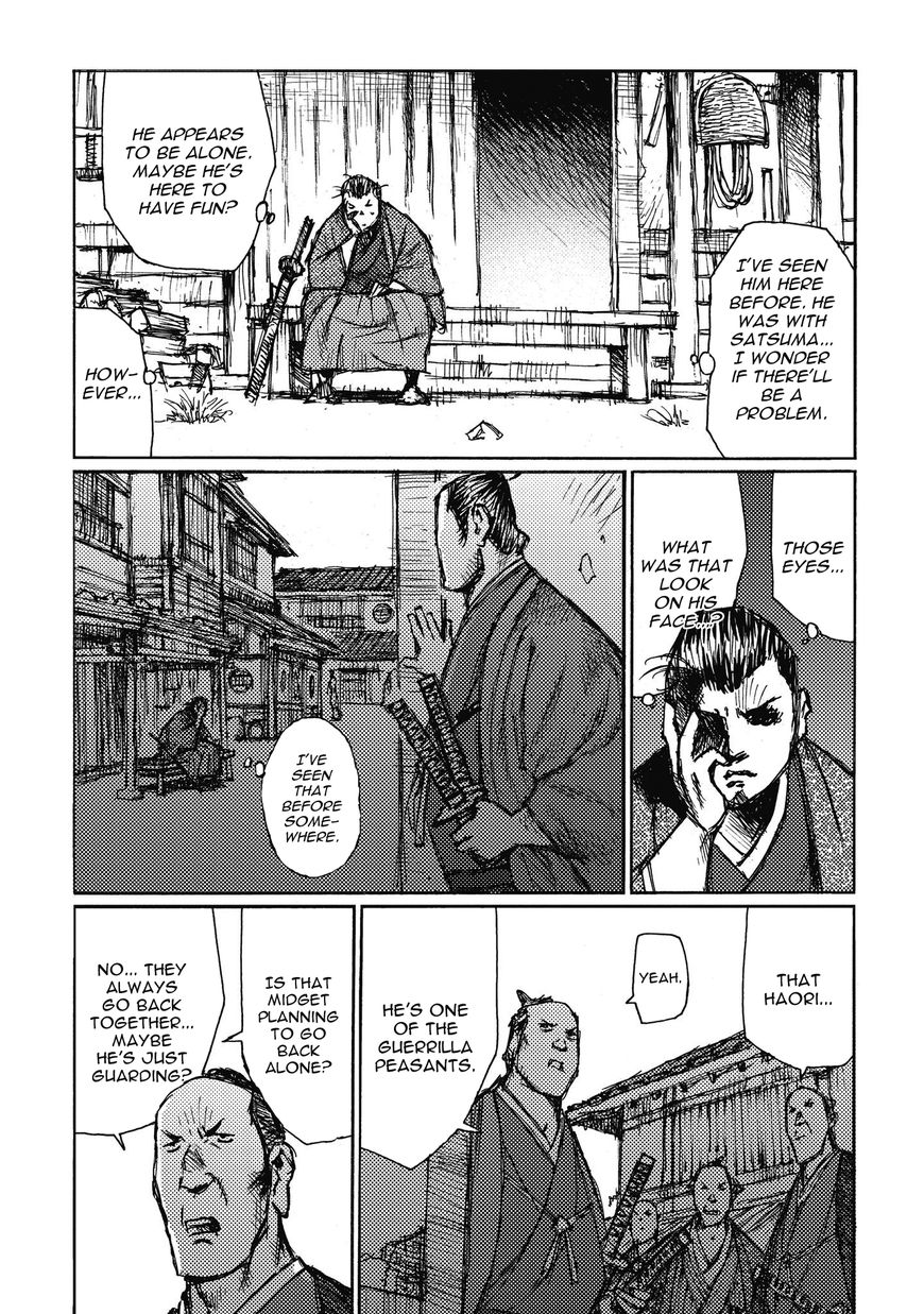 Ichigeki (Matsumoto Jiro) Chapter 12 #18