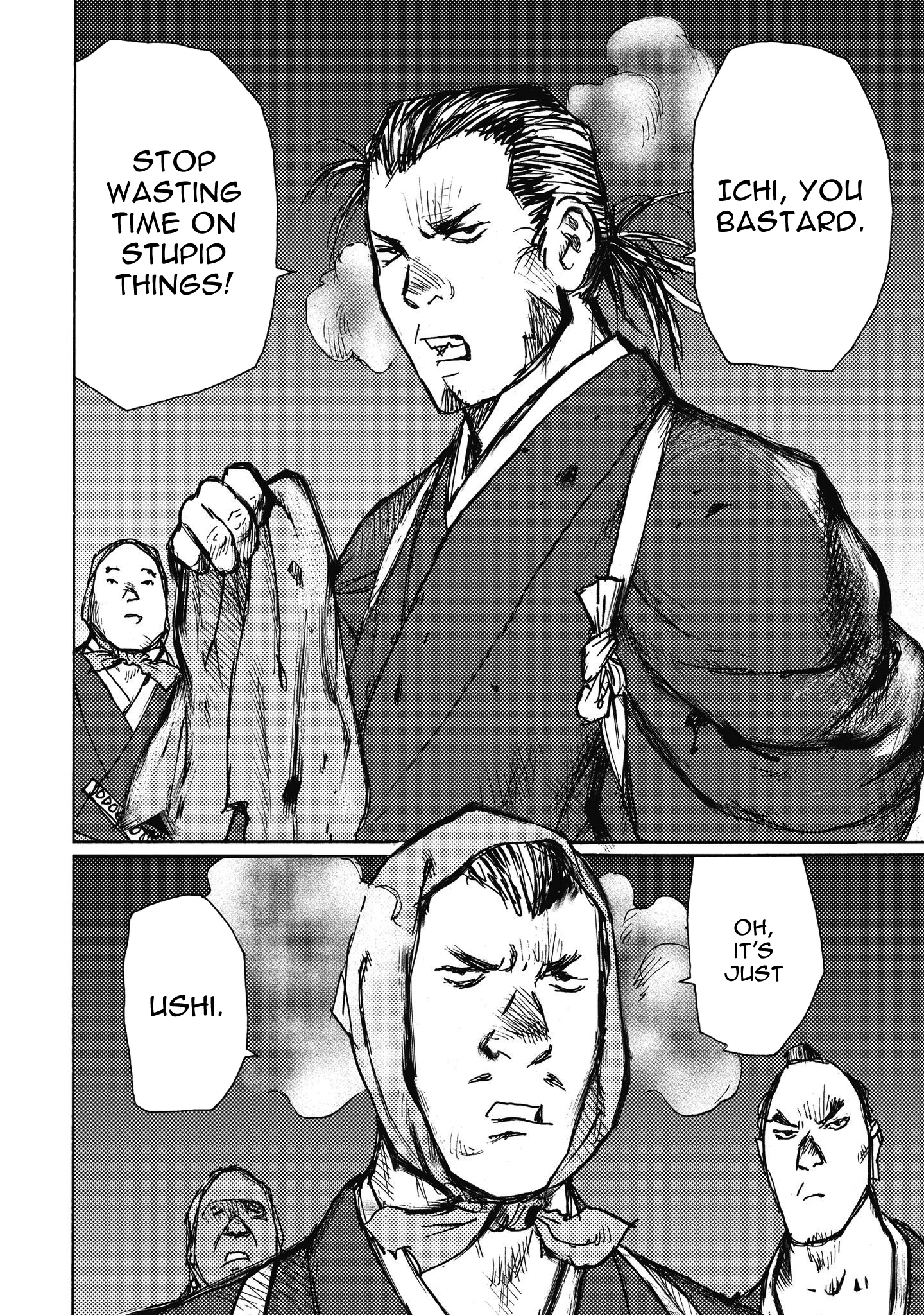 Ichigeki (Matsumoto Jiro) Chapter 10 #10