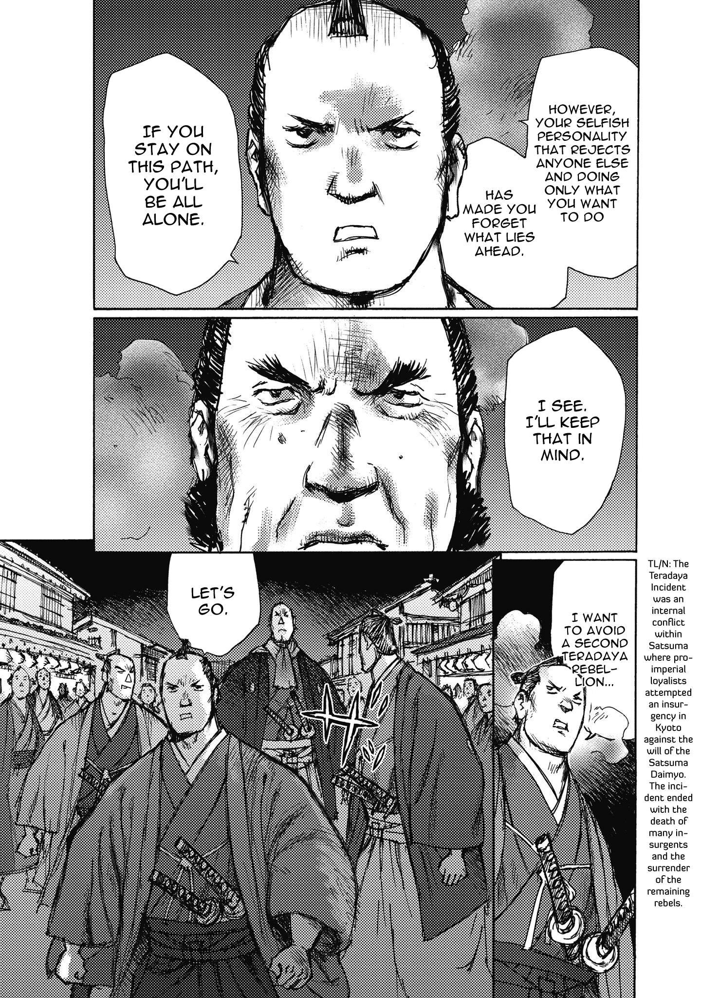 Ichigeki (Matsumoto Jiro) Chapter 11 #15