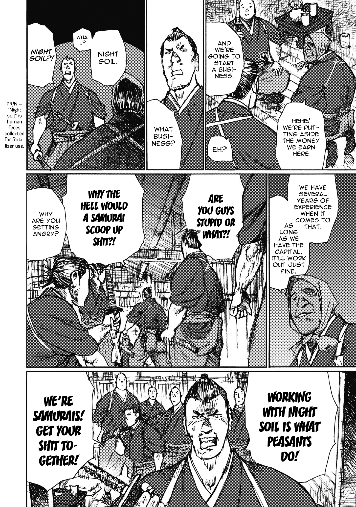 Ichigeki (Matsumoto Jiro) Chapter 9 #22