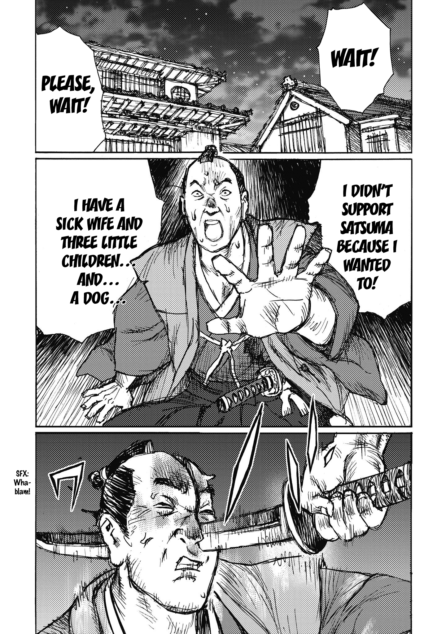 Ichigeki (Matsumoto Jiro) Chapter 9 #24