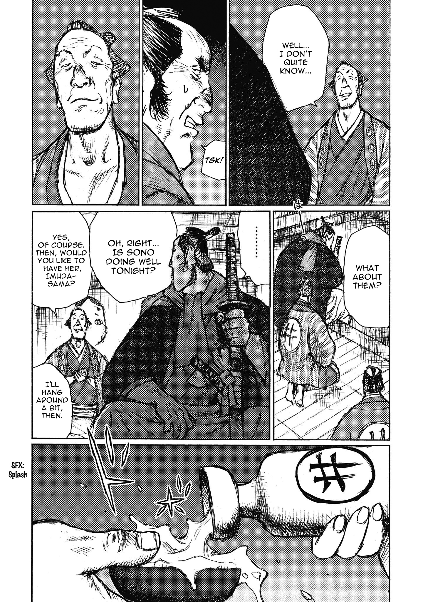 Ichigeki (Matsumoto Jiro) Chapter 11 #27