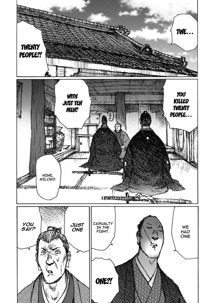 Ichigeki (Matsumoto Jiro) Chapter 7 #2