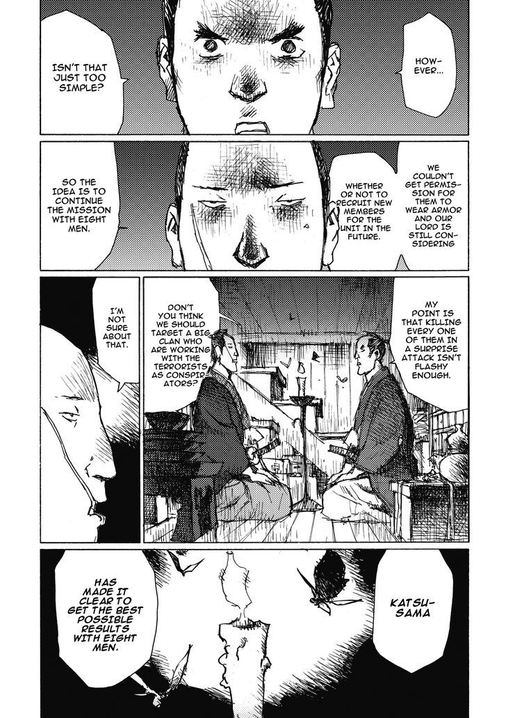 Ichigeki (Matsumoto Jiro) Chapter 7 #16