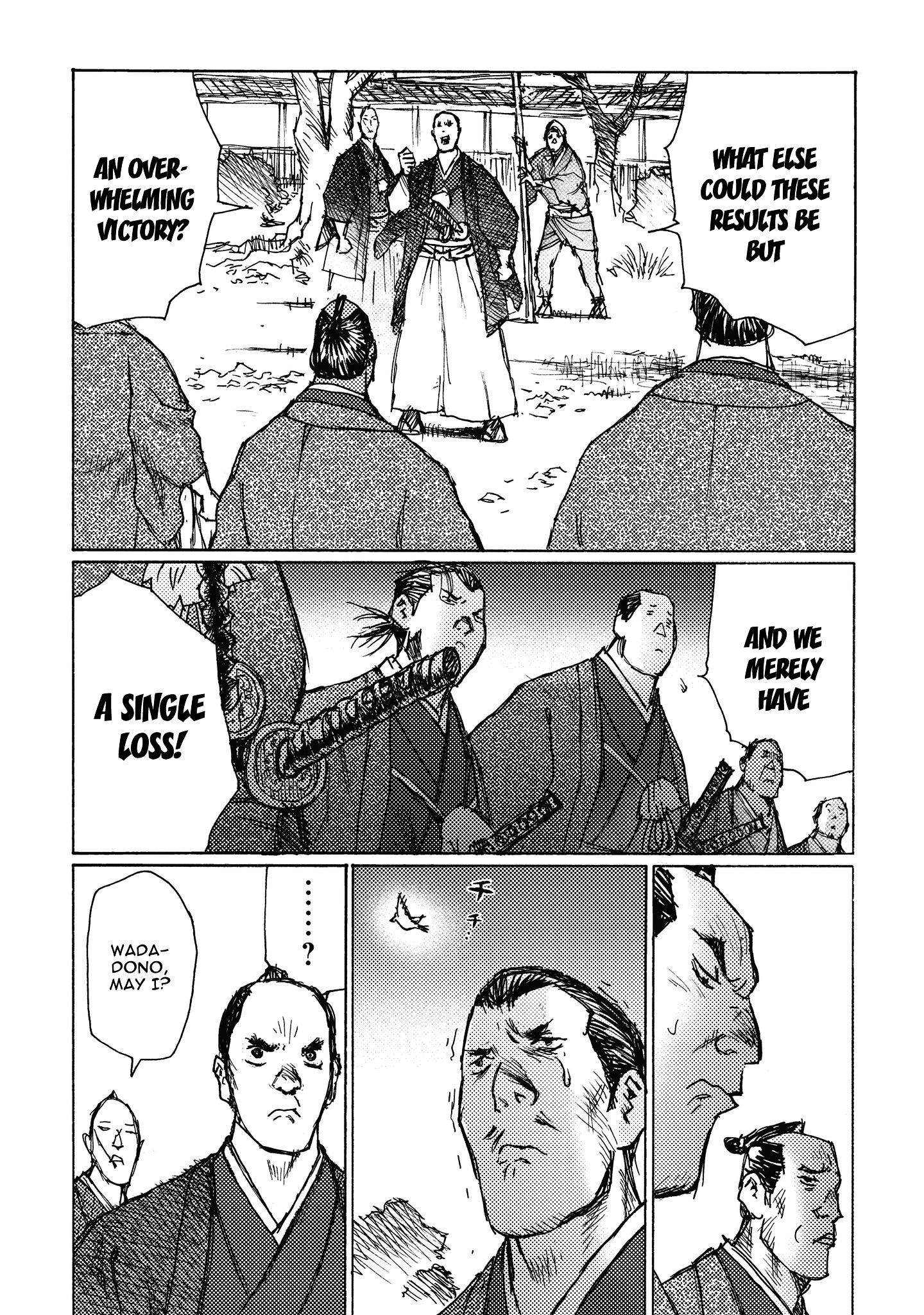 Ichigeki (Matsumoto Jiro) Chapter 6 #23