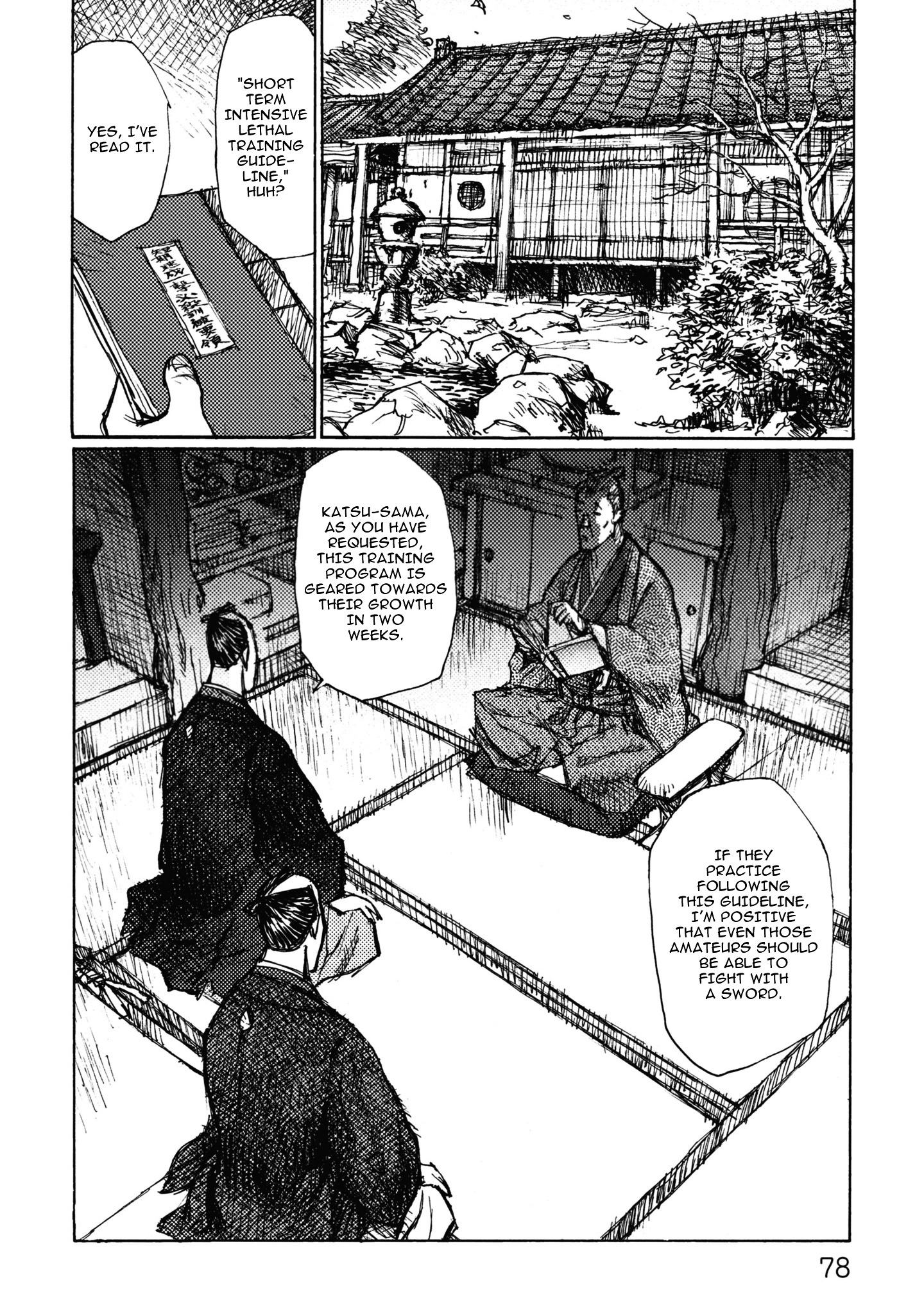 Ichigeki (Matsumoto Jiro) Chapter 3 #6