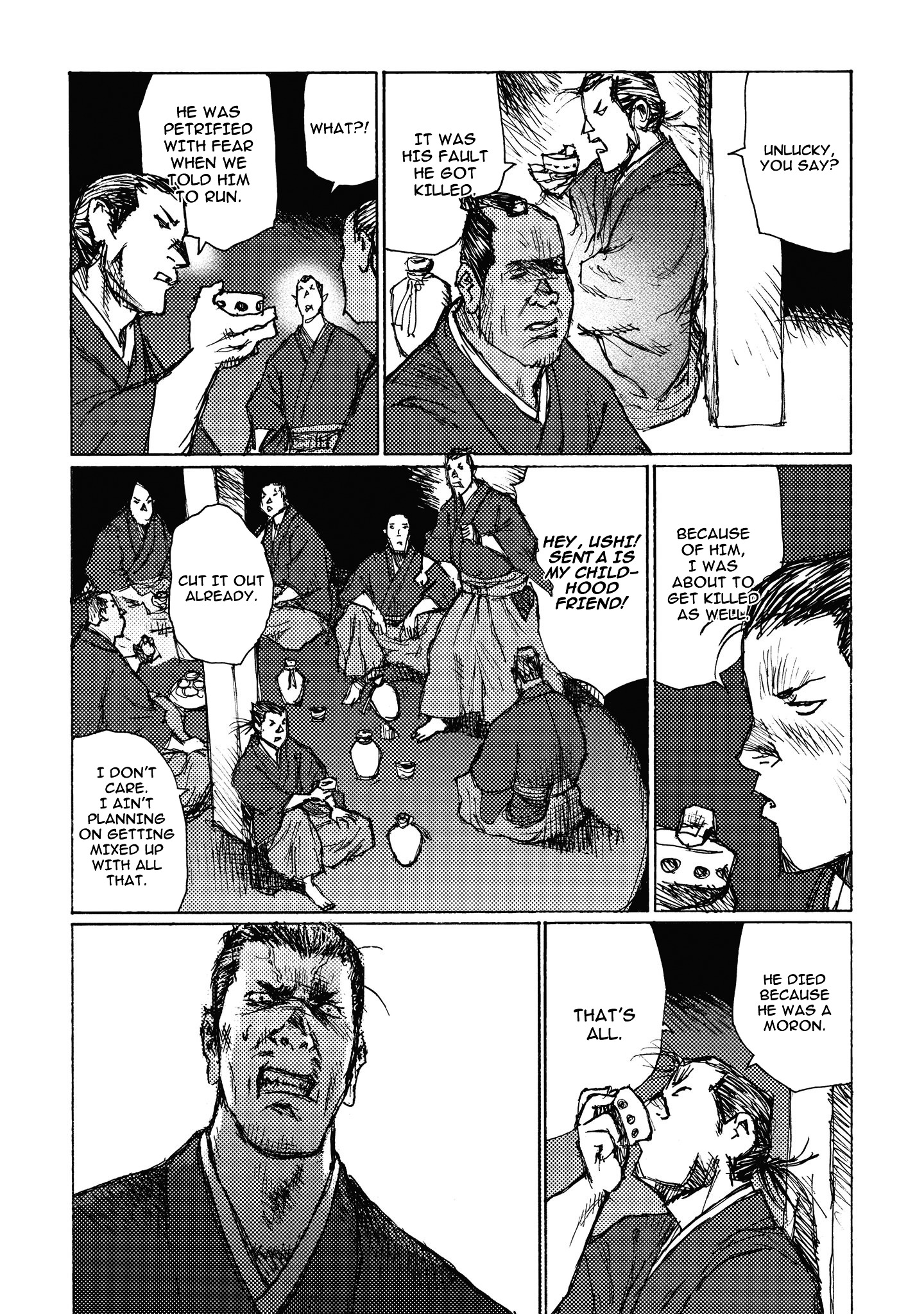 Ichigeki (Matsumoto Jiro) Chapter 6 #26