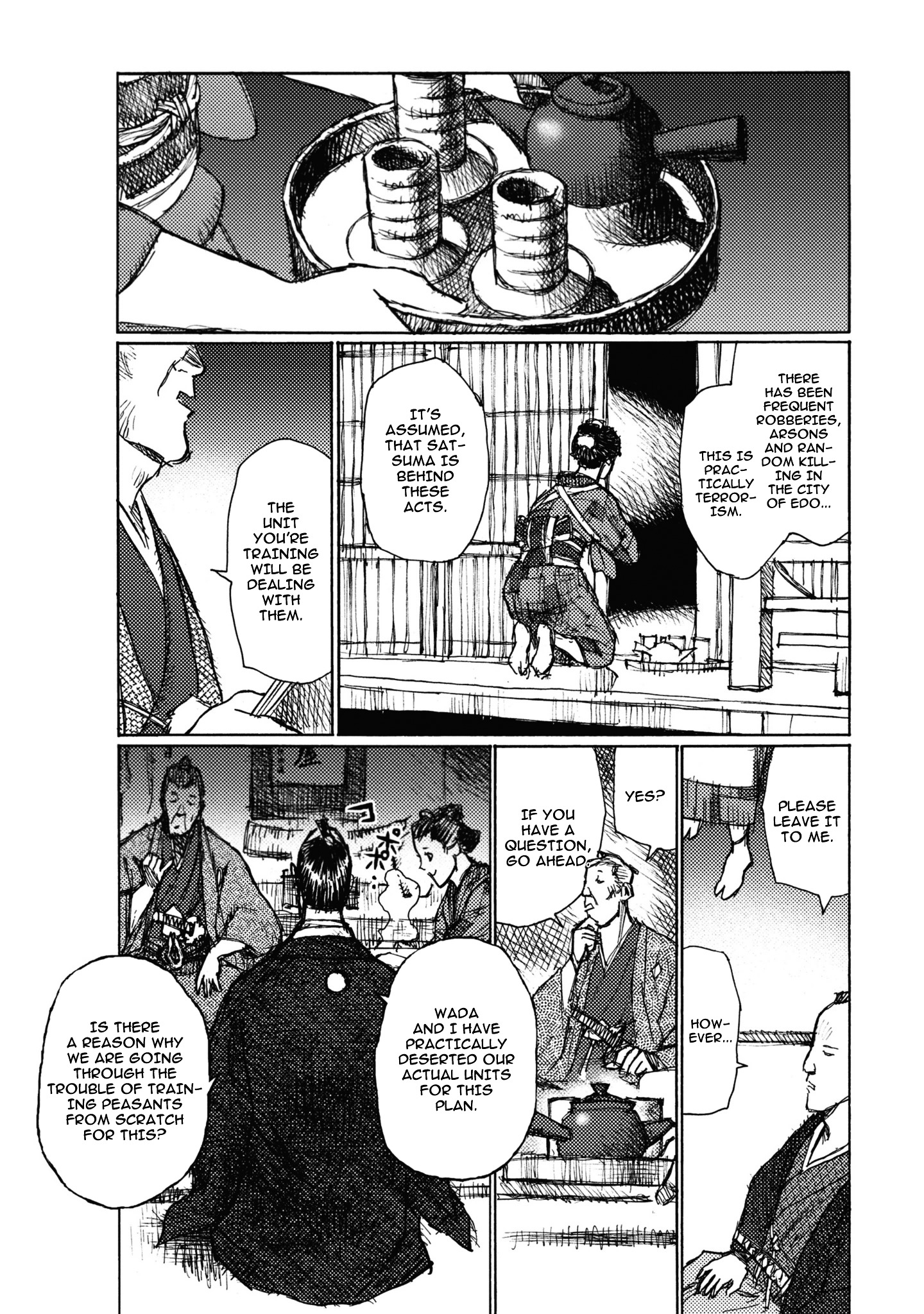 Ichigeki (Matsumoto Jiro) Chapter 3 #11