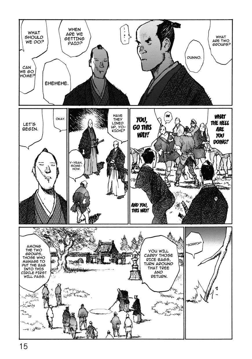 Ichigeki (Matsumoto Jiro) Chapter 1 #14