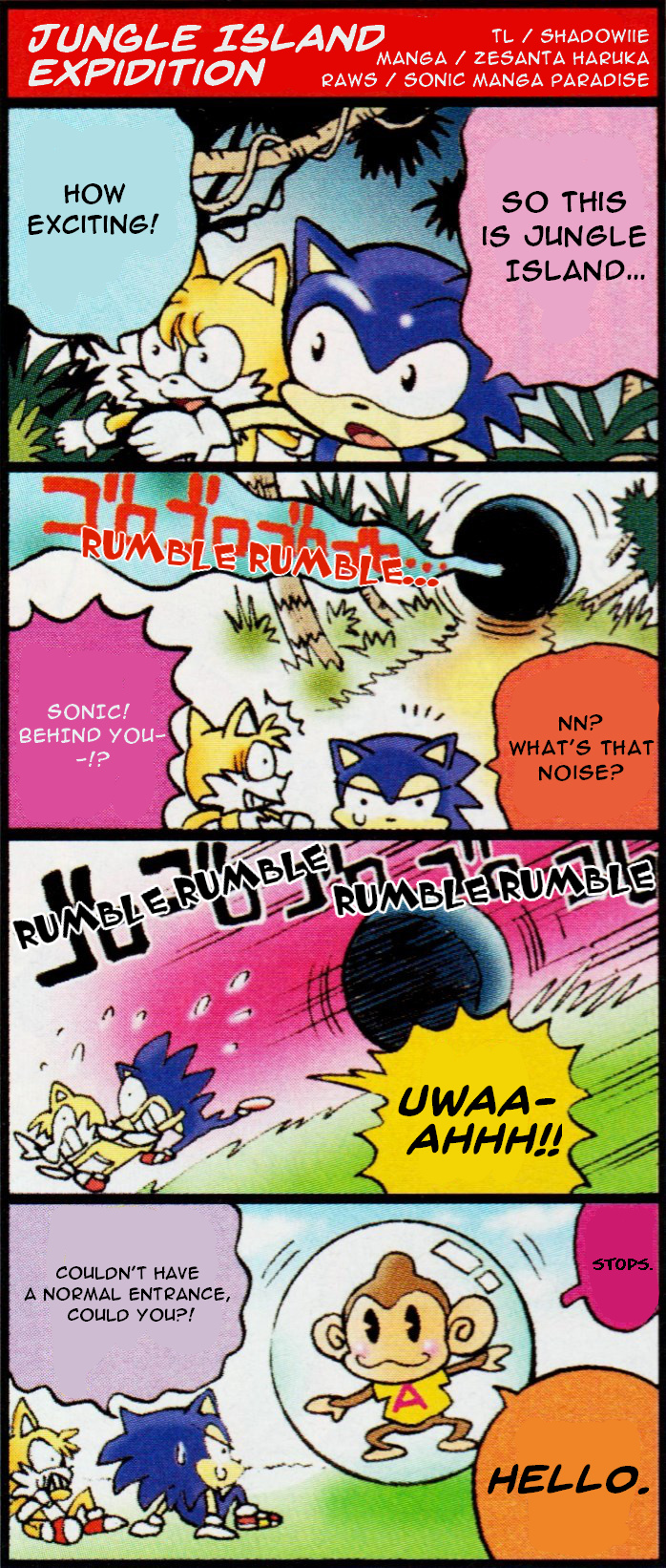 Dash & Spin Chousoku Sonic Chapter 9.5 #7