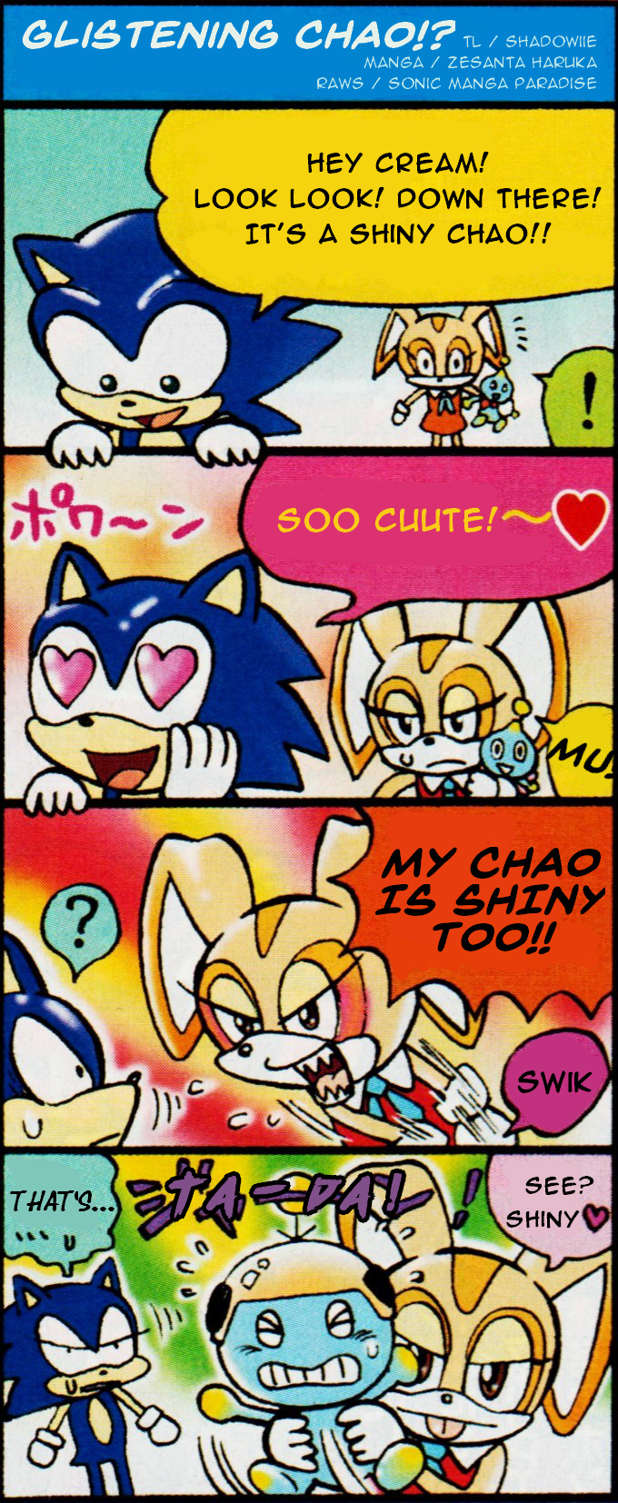 Dash & Spin Chousoku Sonic Chapter 9.5 #8