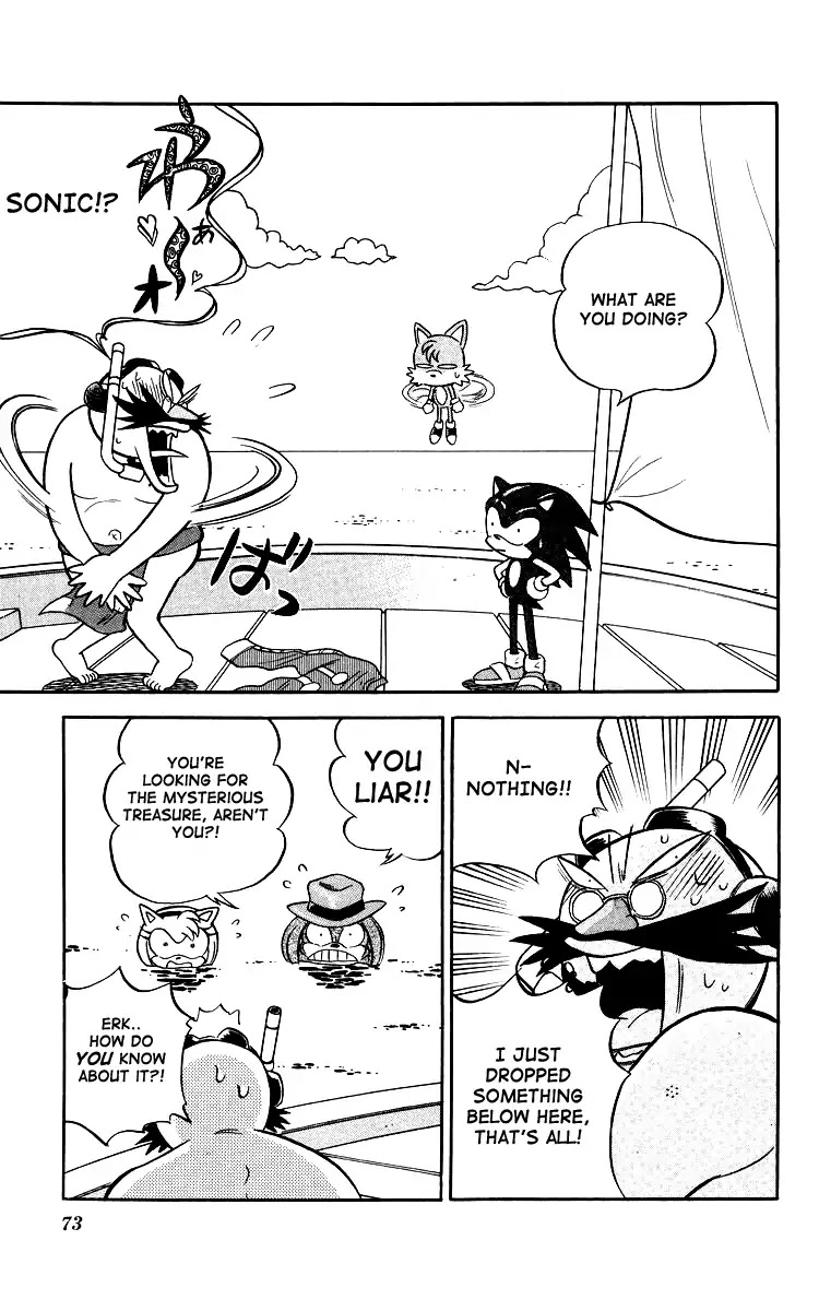 Dash & Spin Chousoku Sonic Chapter 4 #7