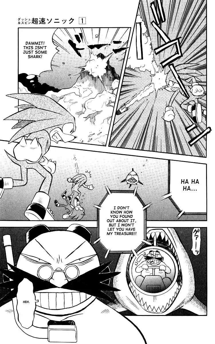 Dash & Spin Chousoku Sonic Chapter 4 #15