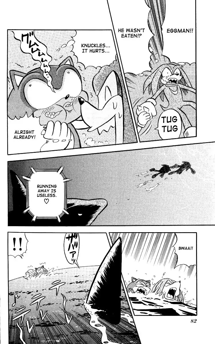 Dash & Spin Chousoku Sonic Chapter 4 #16