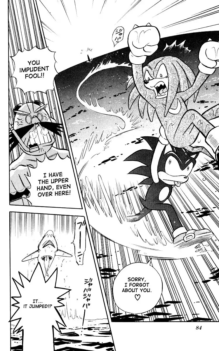 Dash & Spin Chousoku Sonic Chapter 4 #18