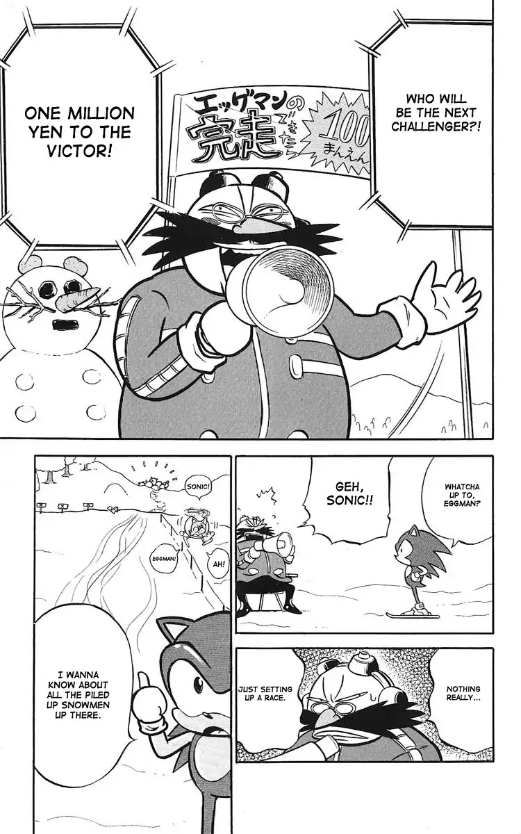 Dash & Spin Chousoku Sonic Chapter 2 #4