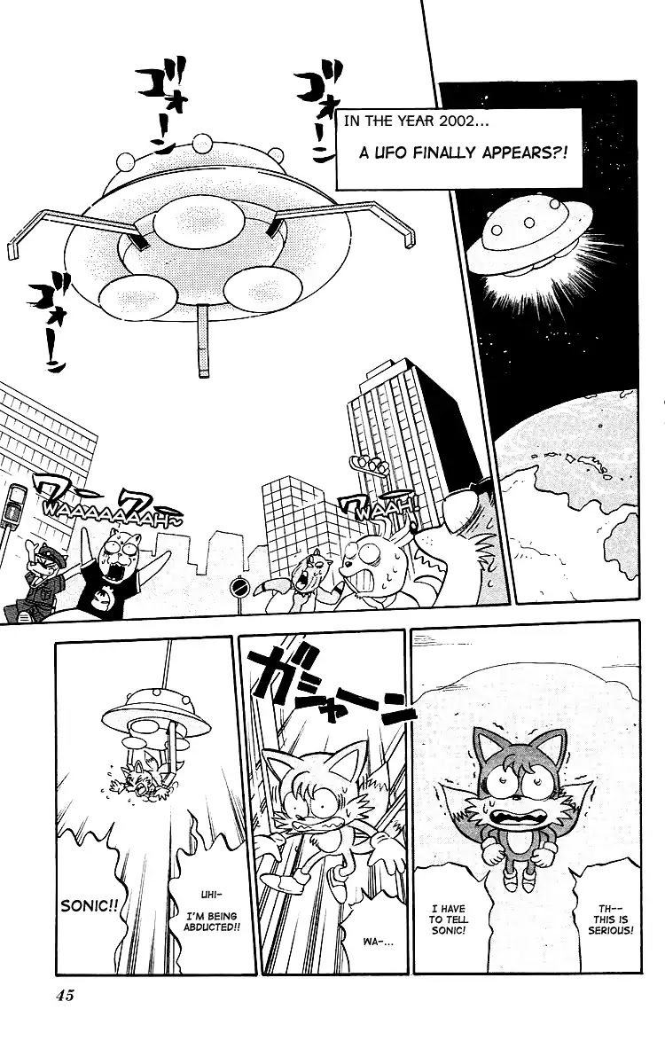 Dash & Spin Chousoku Sonic Chapter 3 #2