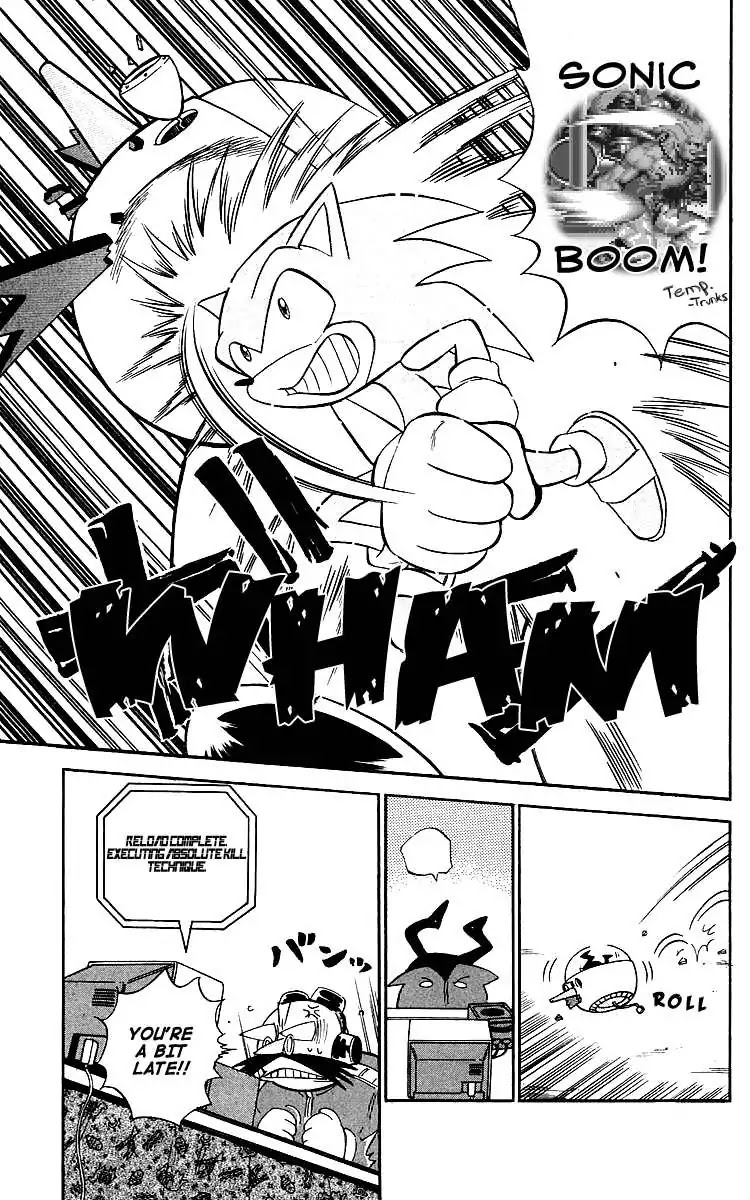 Dash & Spin Chousoku Sonic Chapter 3 #19