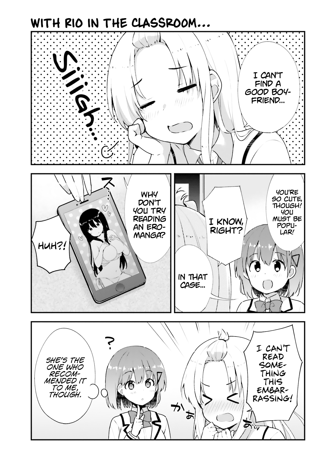 Koi Suru Otome Wa Eromanga Ni Yume Wo Miru Chapter 12.5 #4