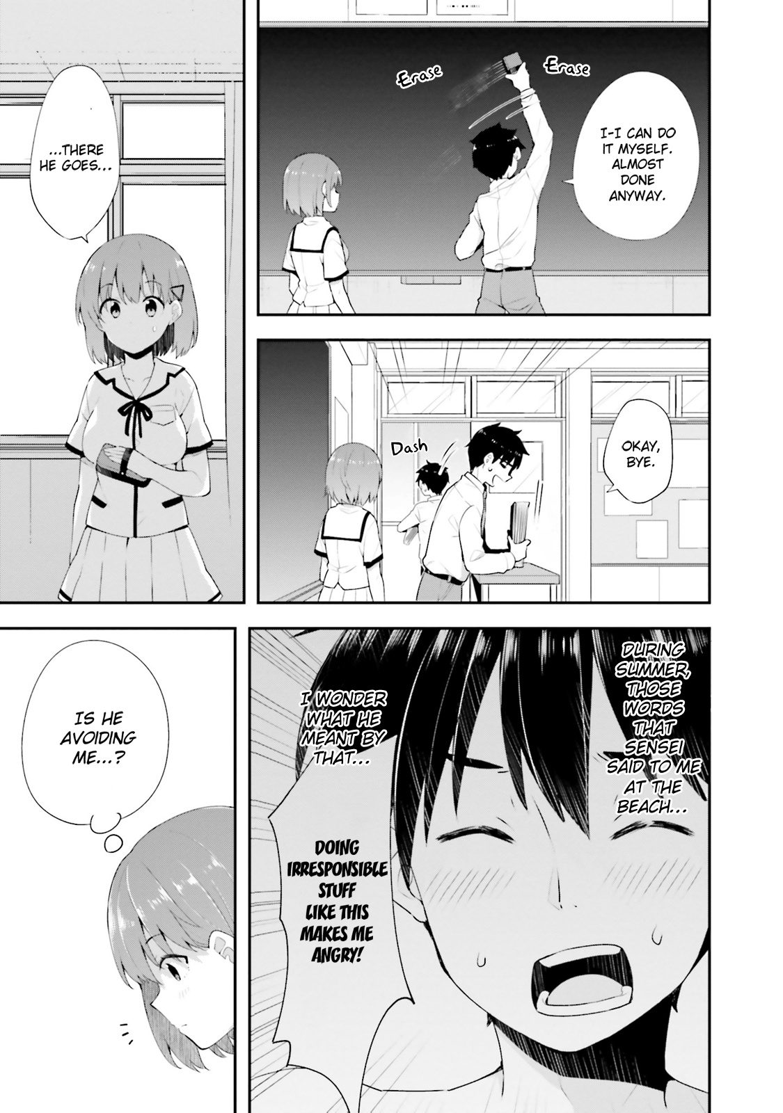 Koi Suru Otome Wa Eromanga Ni Yume Wo Miru Chapter 10 #3