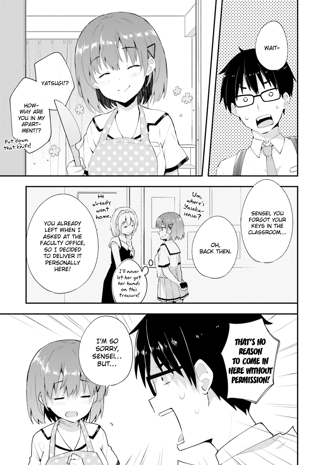 Koi Suru Otome Wa Eromanga Ni Yume Wo Miru Chapter 10 #7